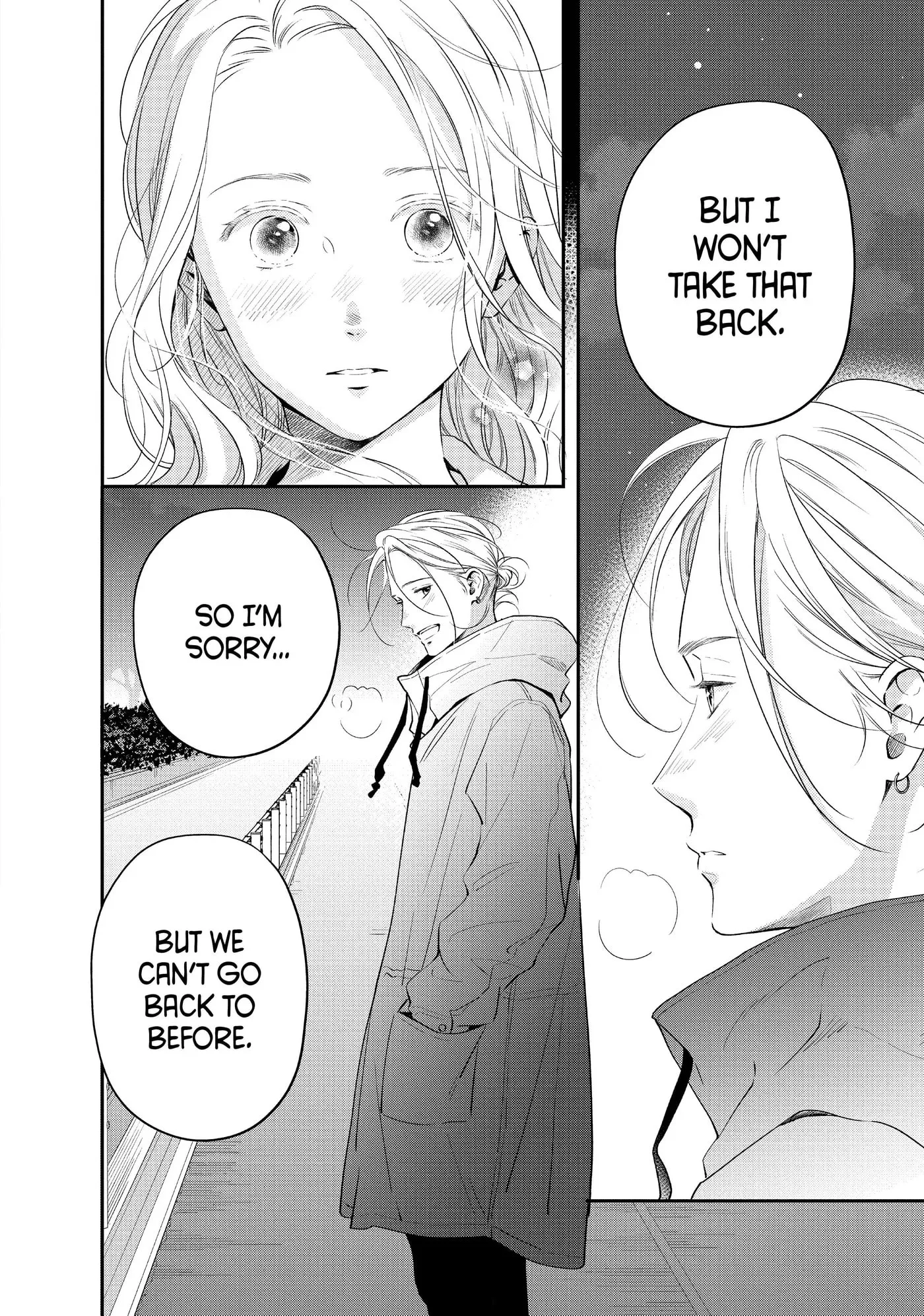 Living-Room Matsunaga-san Chapter 38 page 4 - 
