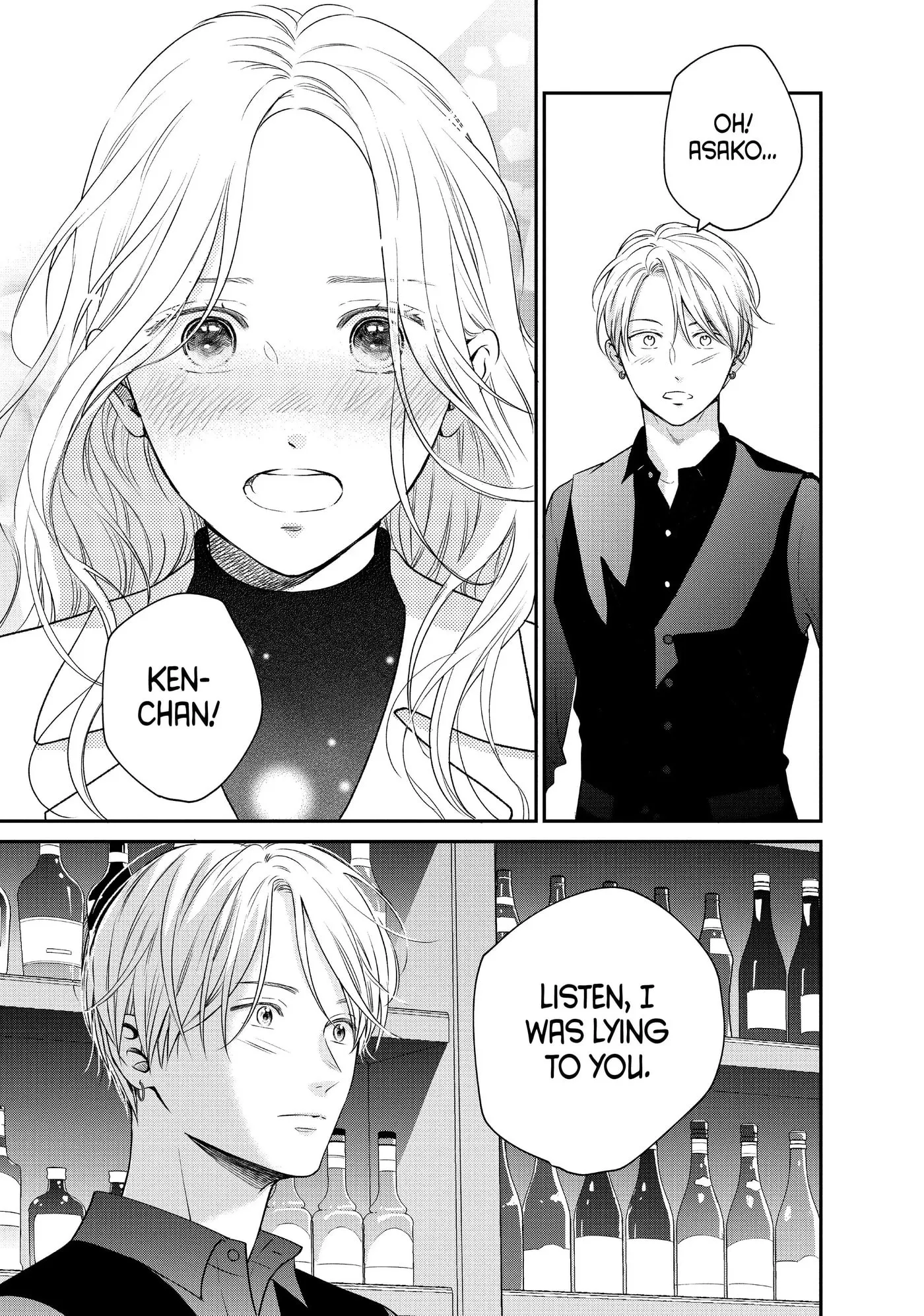 Living-Room Matsunaga-san Chapter 38 page 35 - 