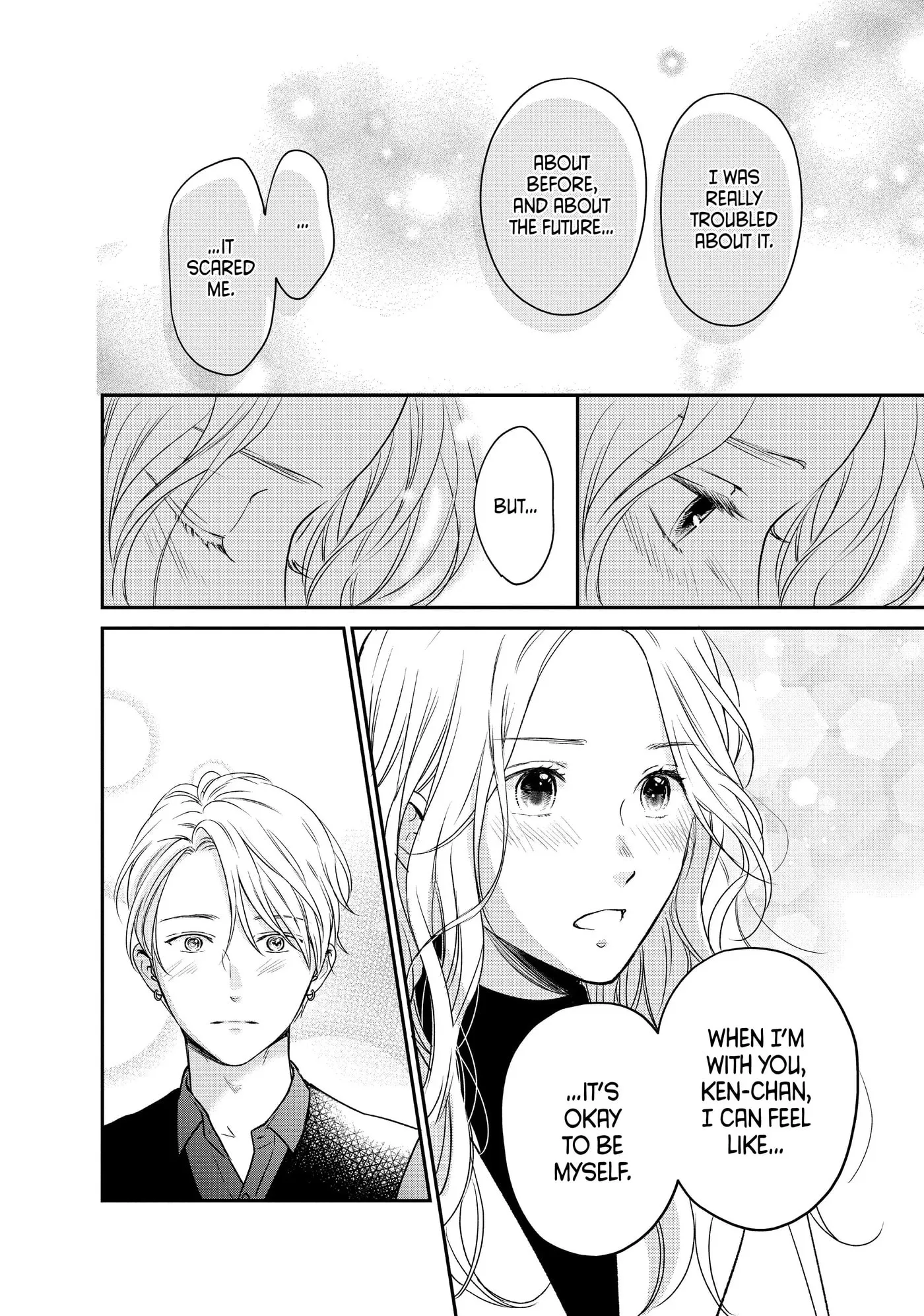 Living-Room Matsunaga-san Chapter 38 page 38 - 