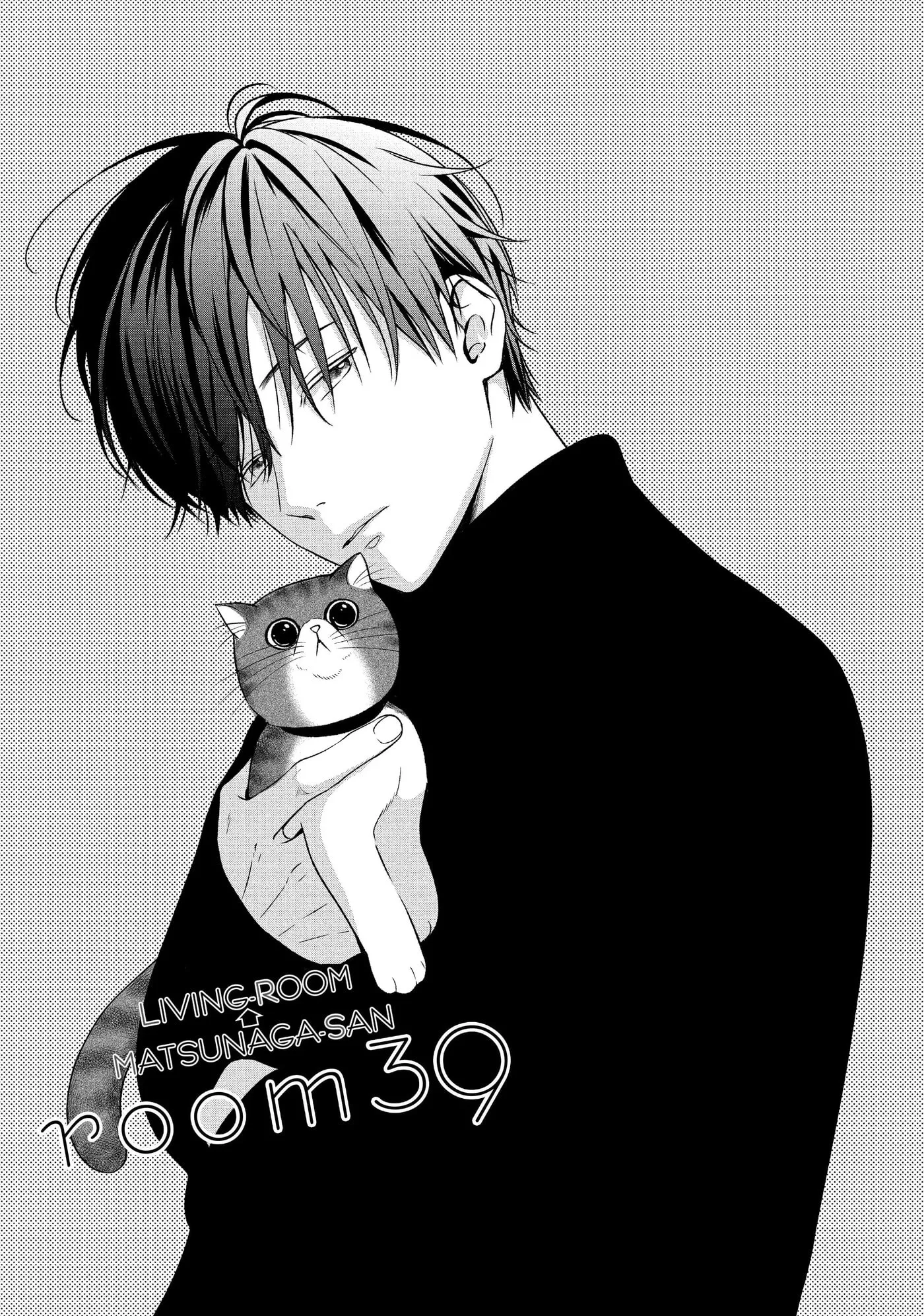 Living-Room Matsunaga-san Chapter 39 page 1 - 