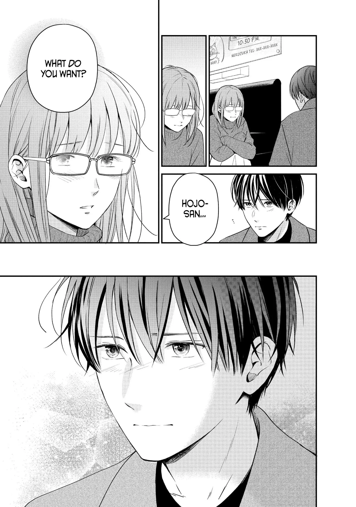 Living-Room Matsunaga-san Chapter 39 page 11 - 