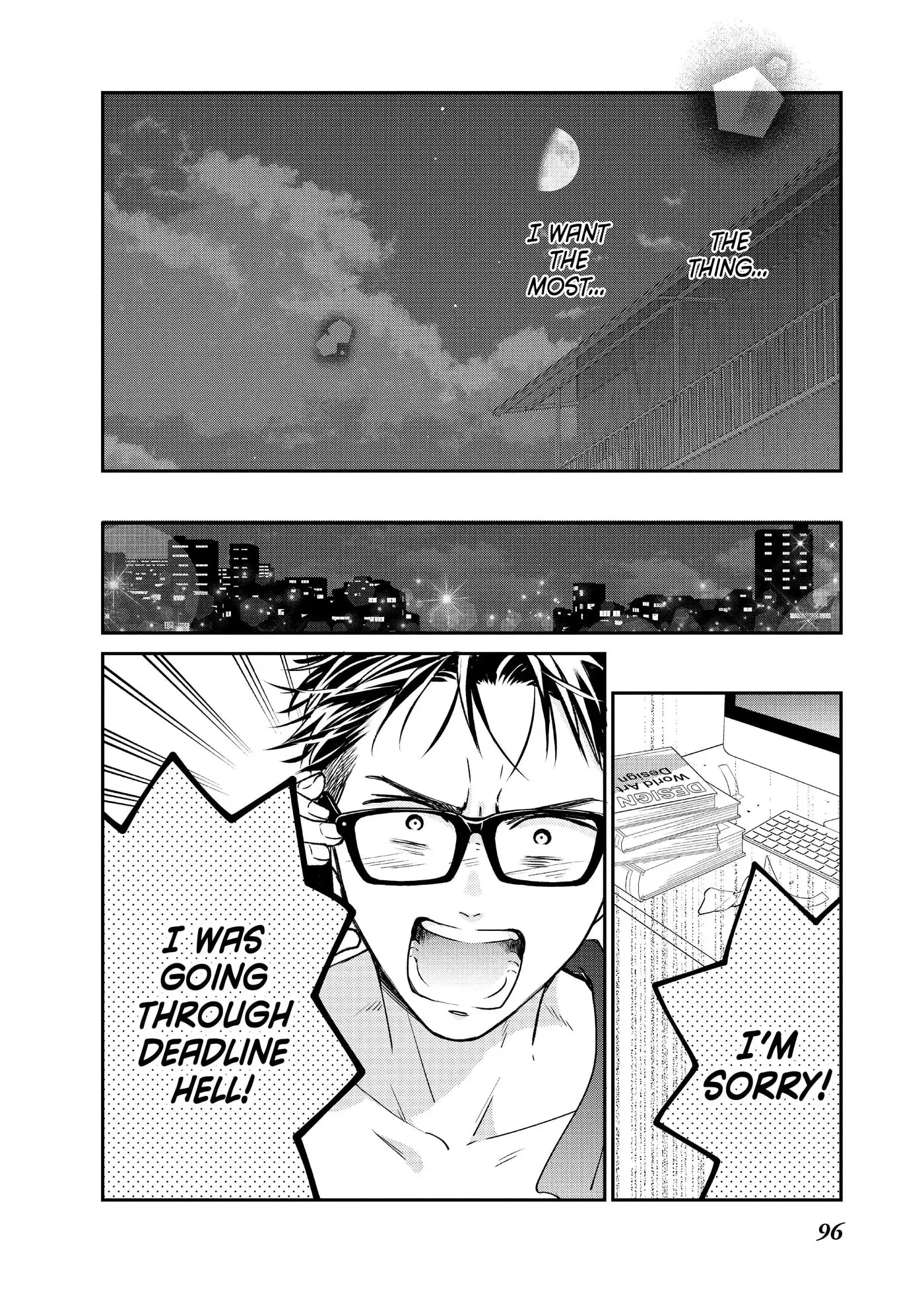 Living-Room Matsunaga-san Chapter 39 page 12 - 