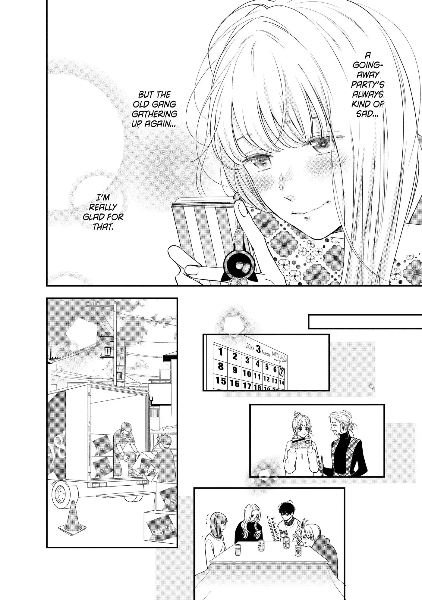 Living-Room Matsunaga-san Chapter 39 page 16 - 