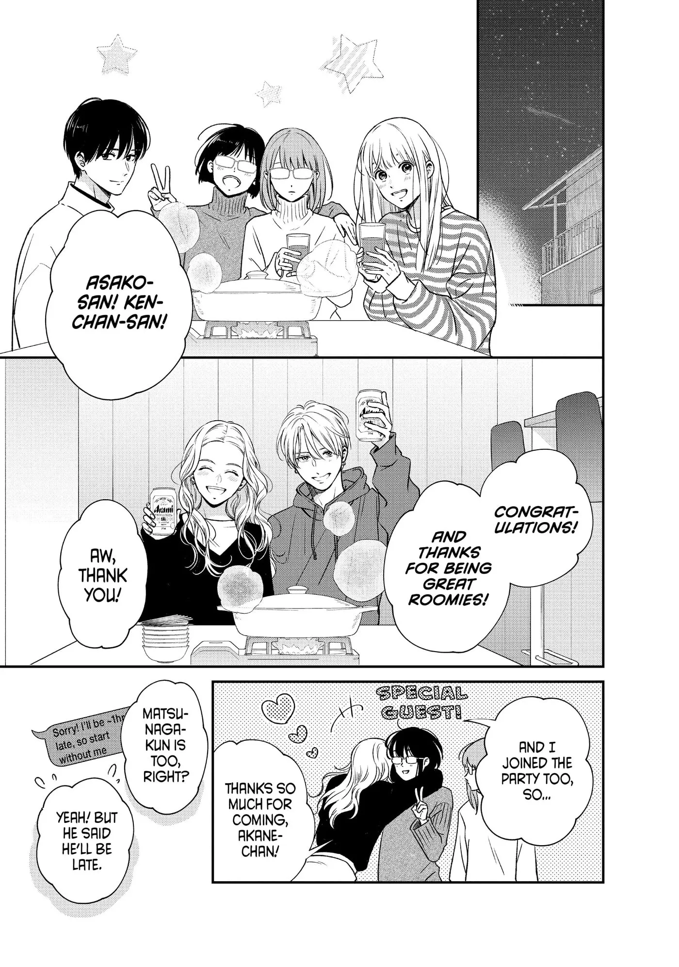 Living-Room Matsunaga-san Chapter 39 page 17 - 