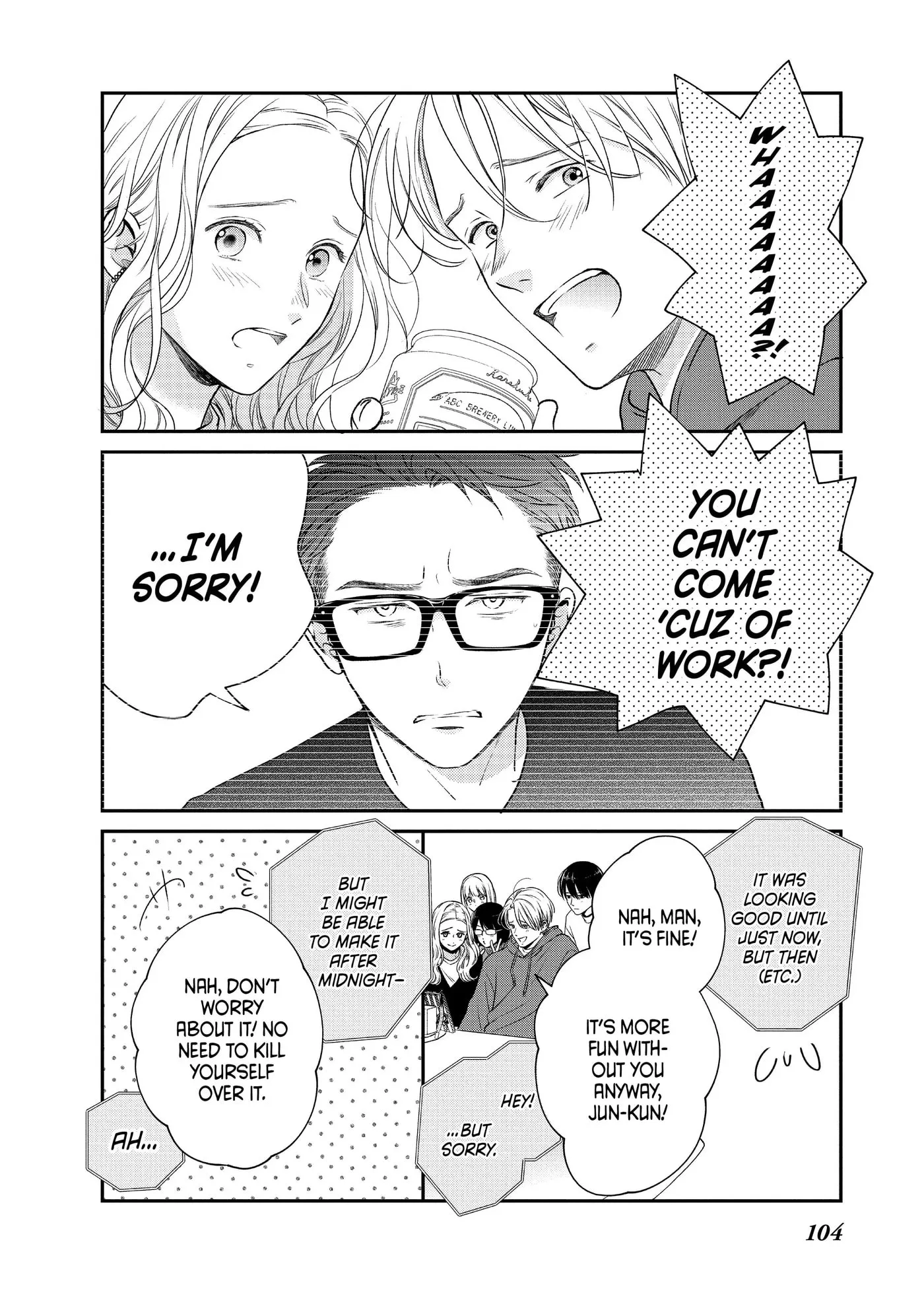 Living-Room Matsunaga-san Chapter 39 page 20 - 