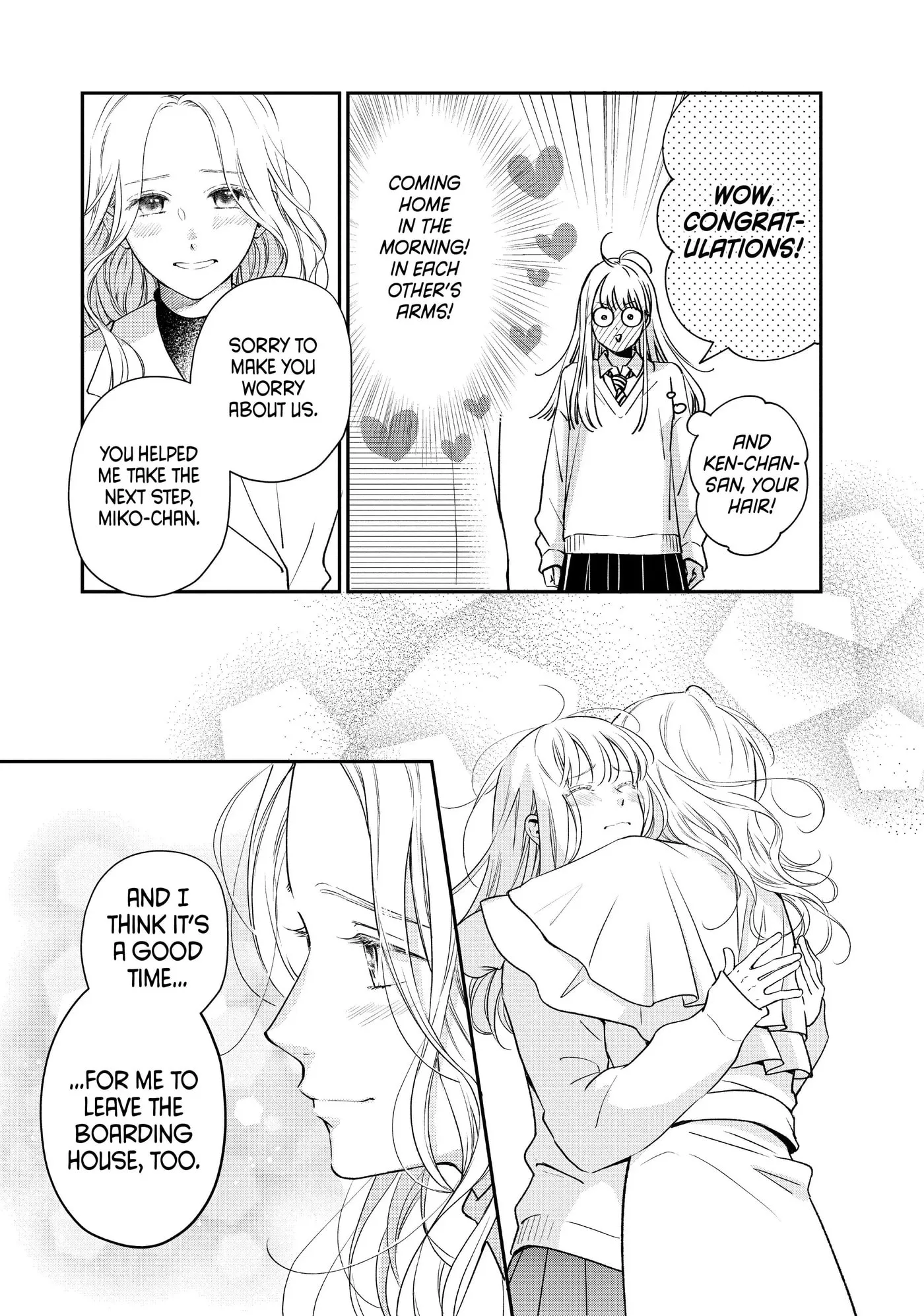 Living-Room Matsunaga-san Chapter 39 page 3 - 