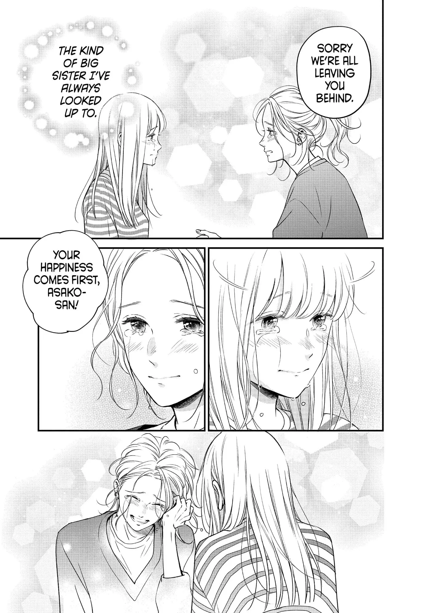 Living-Room Matsunaga-san Chapter 39 page 25 - 