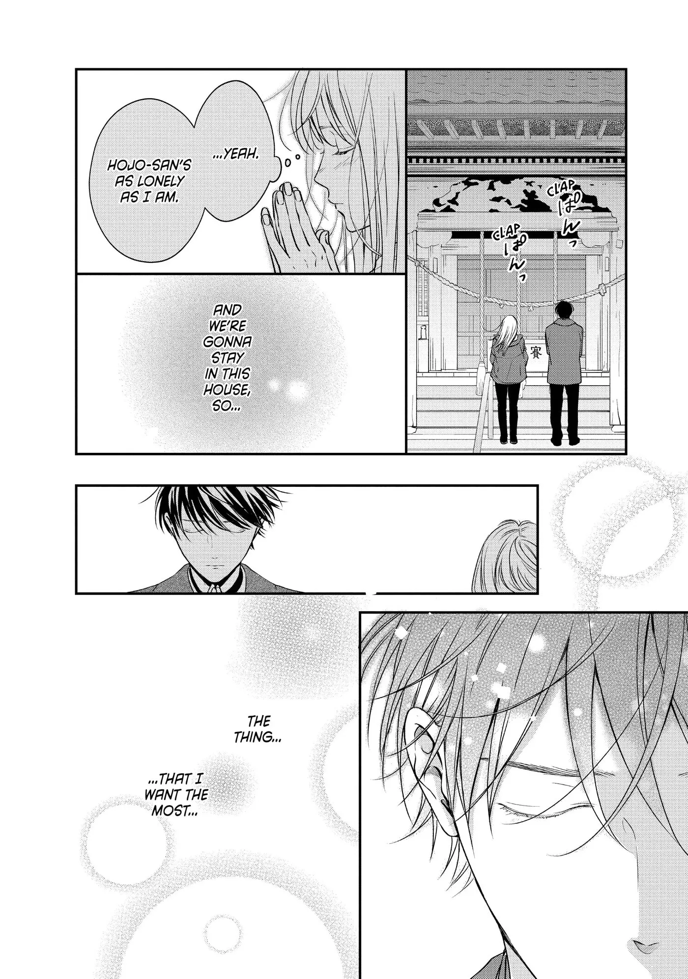 Living-Room Matsunaga-san Chapter 39 page 34 - 