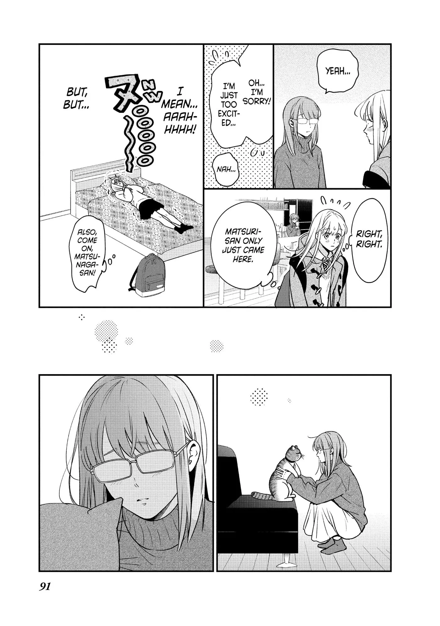 Living-Room Matsunaga-san Chapter 39 page 7 - 