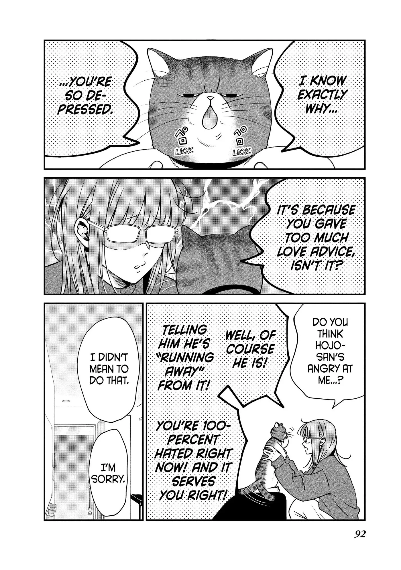 Living-Room Matsunaga-san Chapter 39 page 8 - 