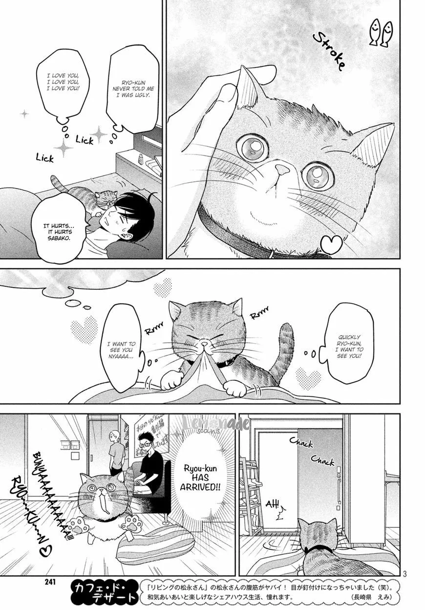 Living-Room Matsunaga-san Chapter 4.5 page 5 - 