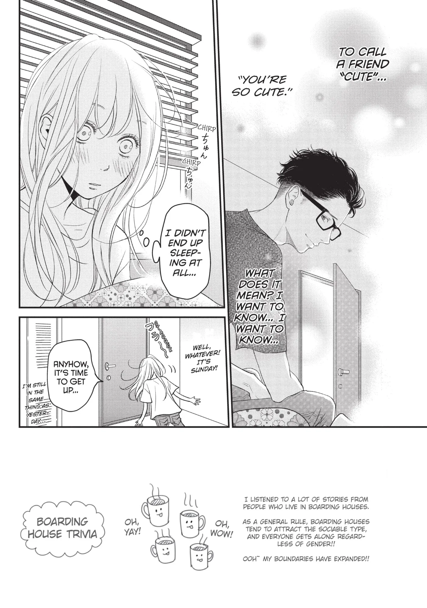 Living-Room Matsunaga-san Chapter 4 page 2 - 