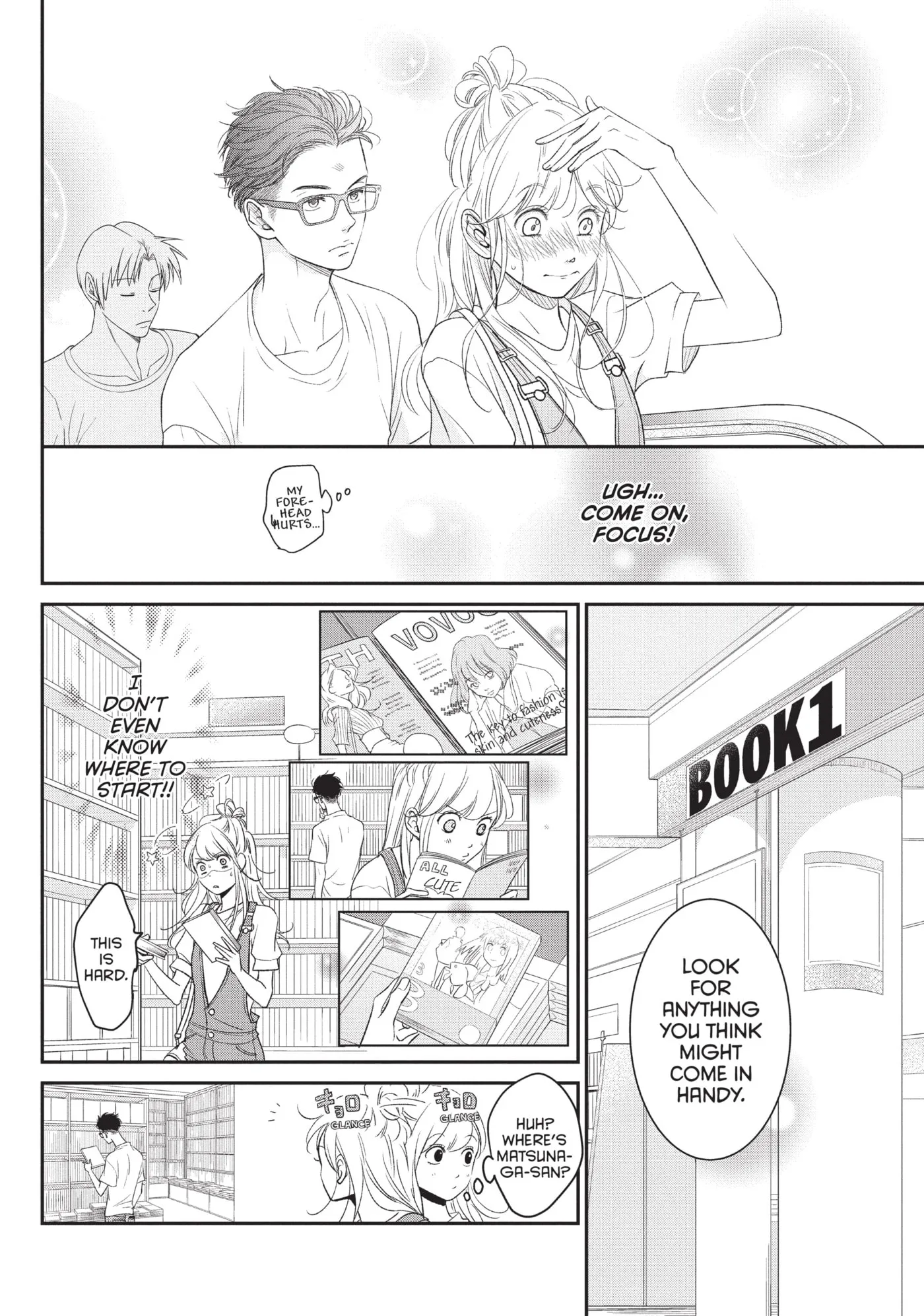 Living-Room Matsunaga-san Chapter 4 page 14 - 