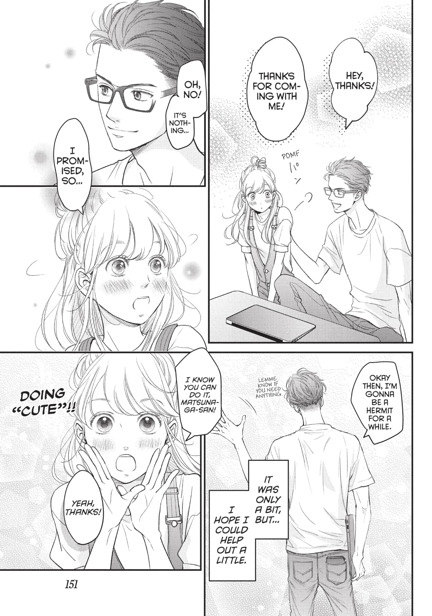 Living-Room Matsunaga-san Chapter 4 page 19 - 