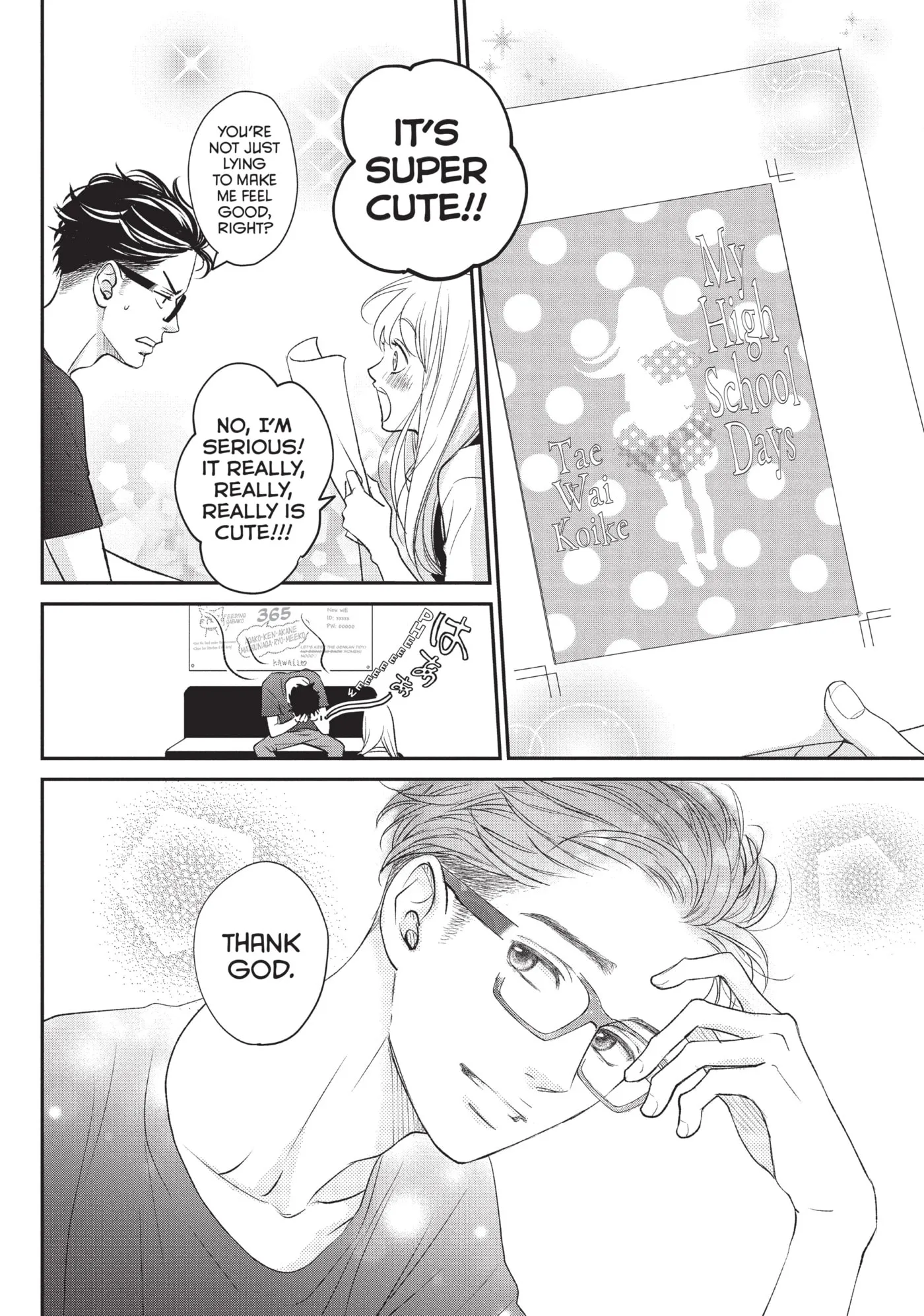 Living-Room Matsunaga-san Chapter 4 page 28 - 