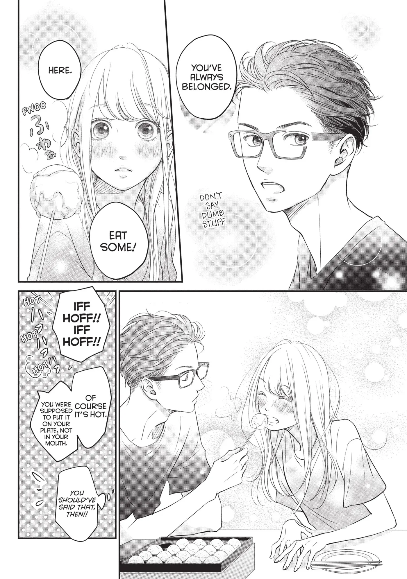 Living-Room Matsunaga-san Chapter 4 page 32 - 