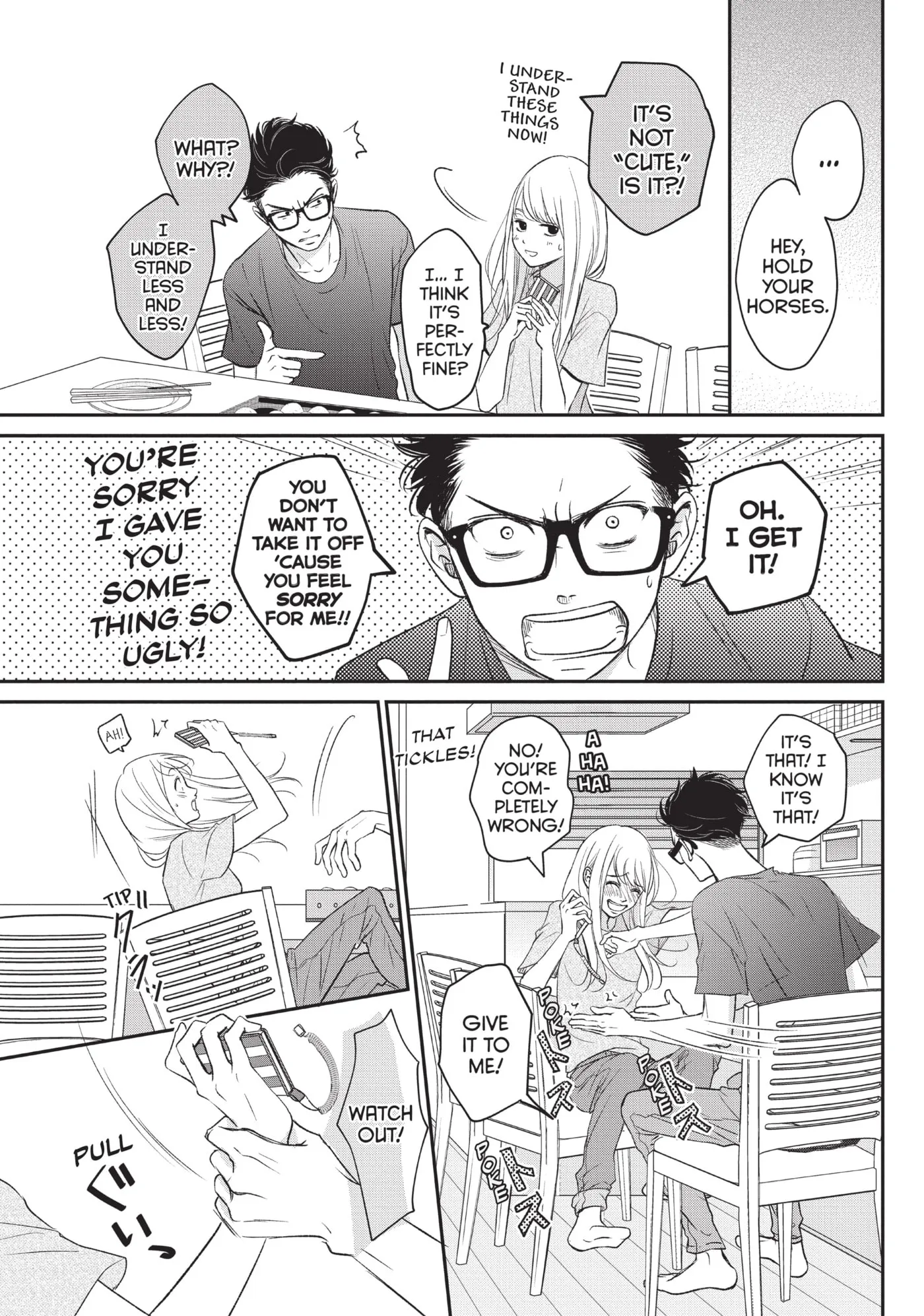 Living-Room Matsunaga-san Chapter 4 page 35 - 