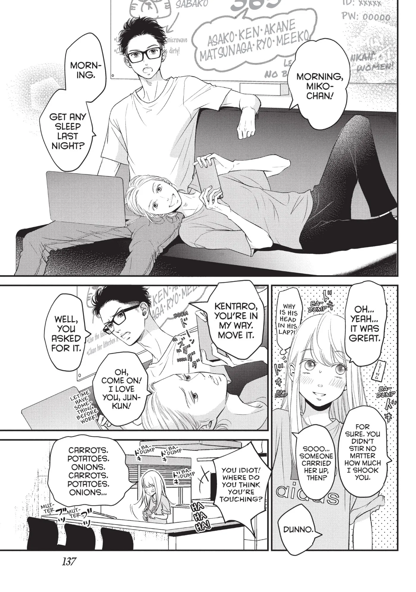 Living-Room Matsunaga-san Chapter 4 page 5 - 