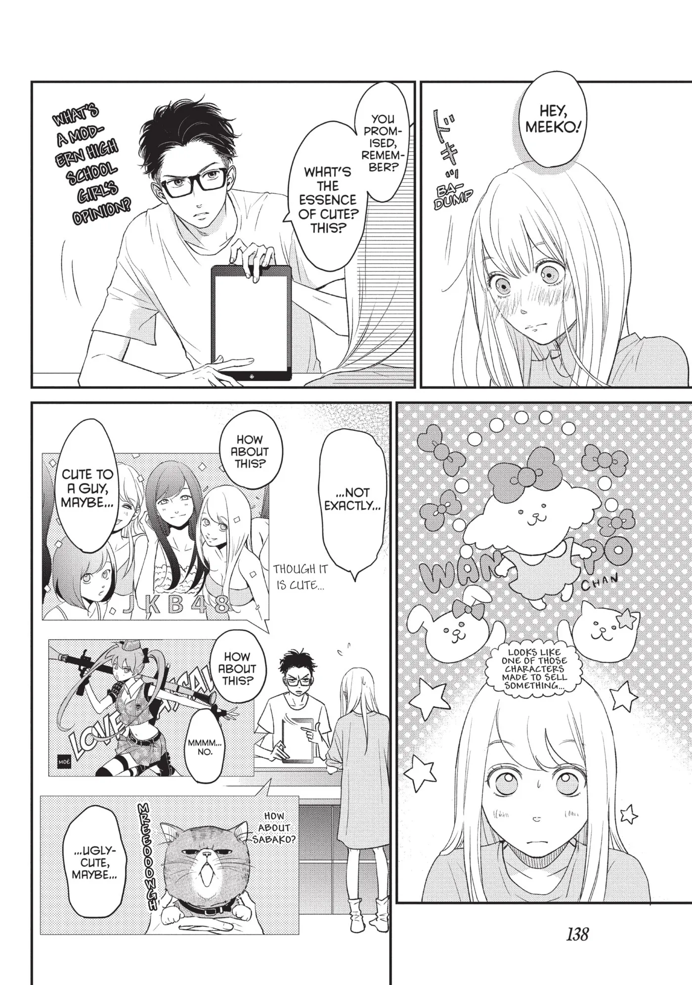 Living-Room Matsunaga-san Chapter 4 page 6 - 
