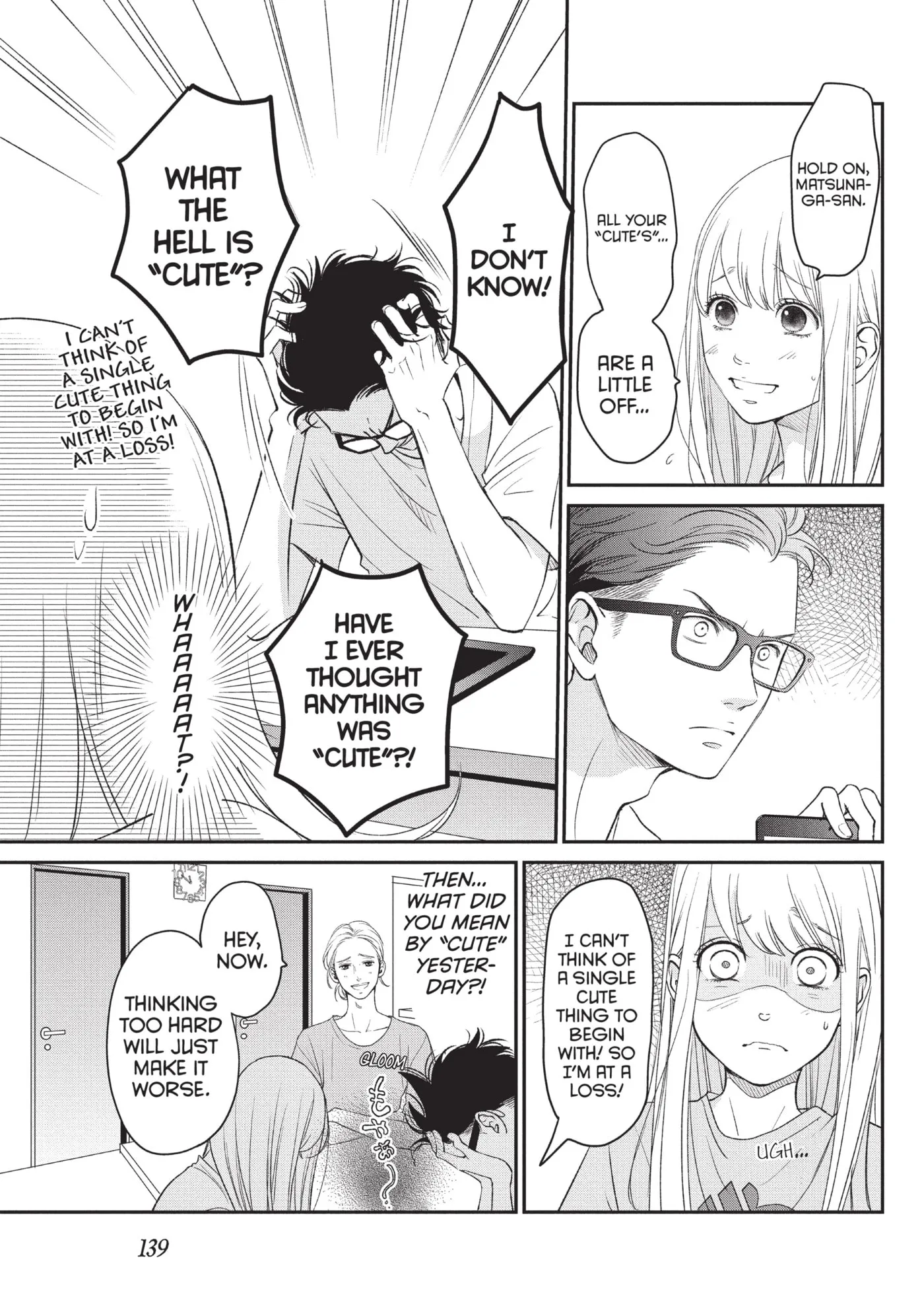 Living-Room Matsunaga-san Chapter 4 page 7 - 