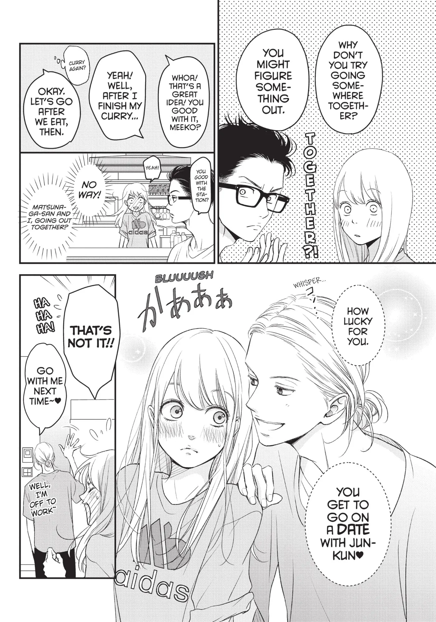 Living-Room Matsunaga-san Chapter 4 page 8 - 
