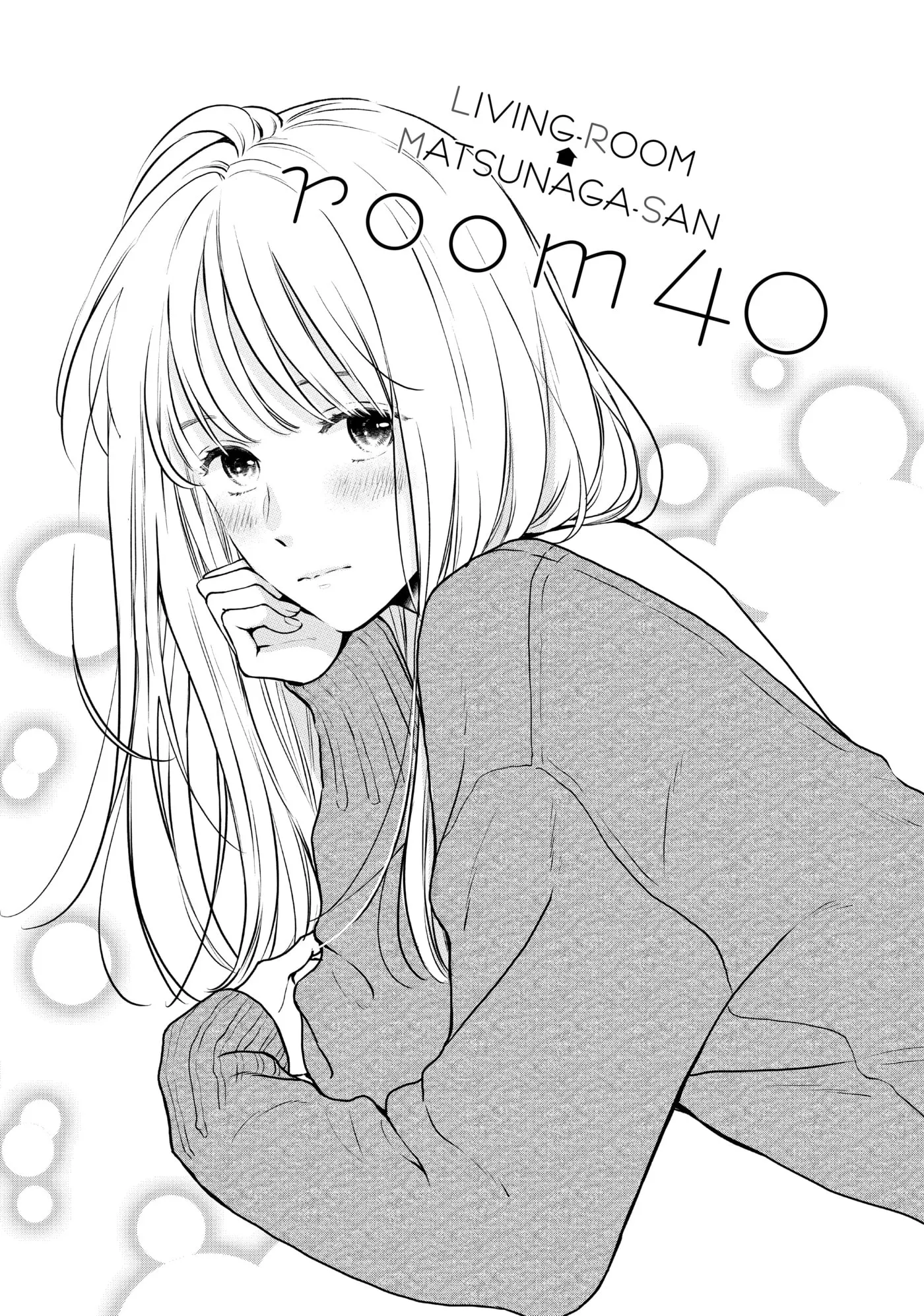 Living-Room Matsunaga-san Chapter 40 page 1 - 