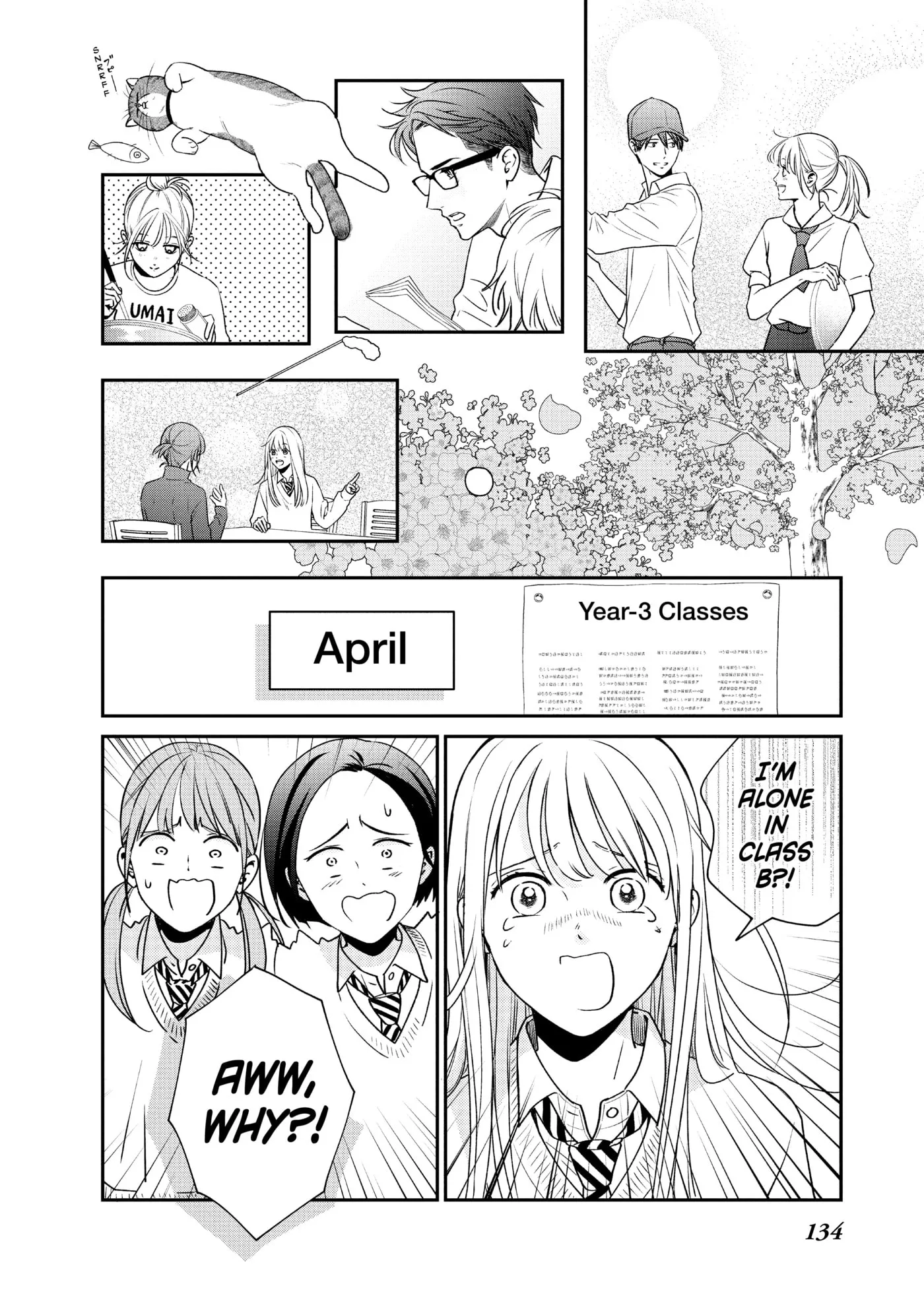 Living-Room Matsunaga-san Chapter 40 page 12 - 
