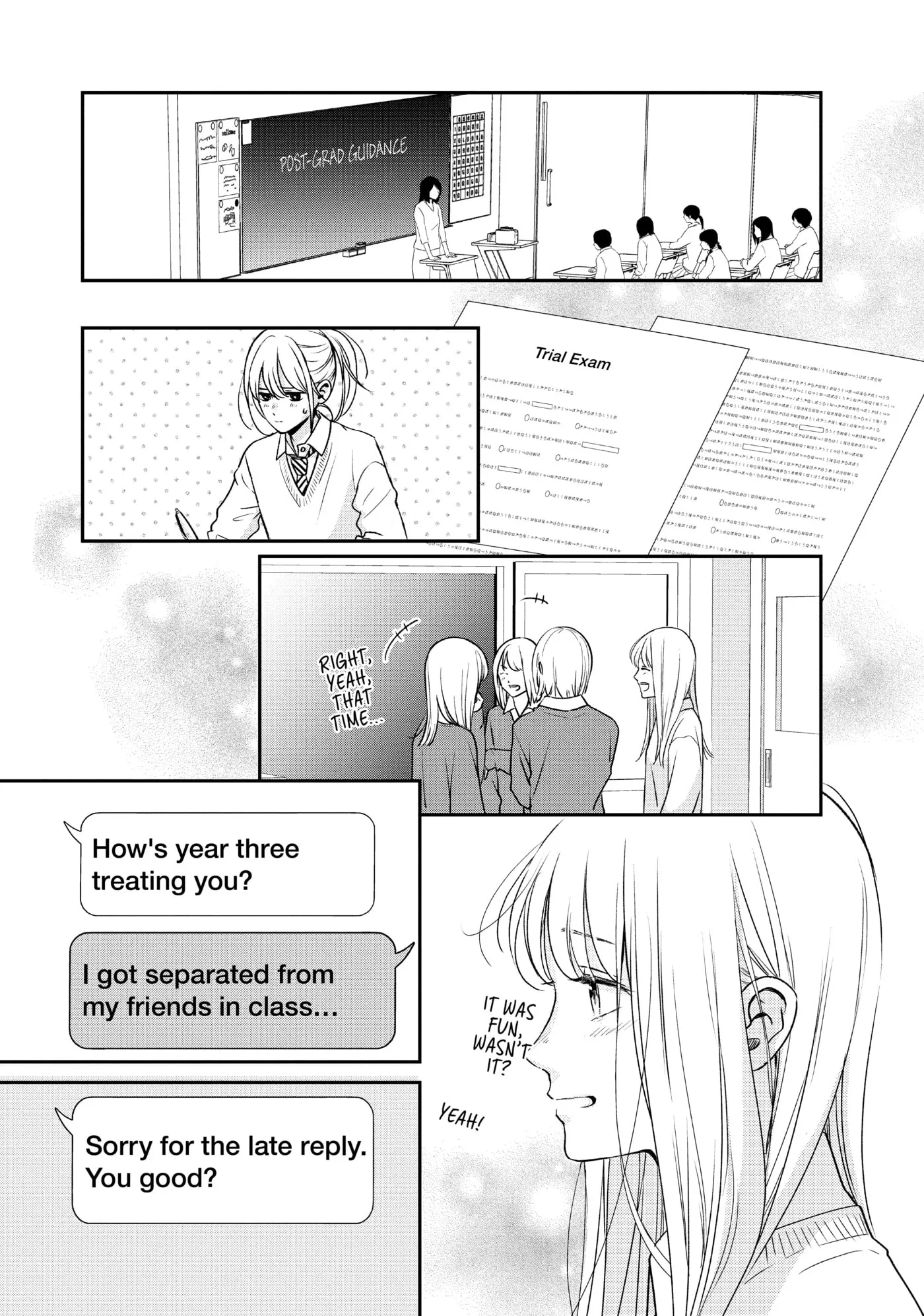 Living-Room Matsunaga-san Chapter 40 page 13 - 