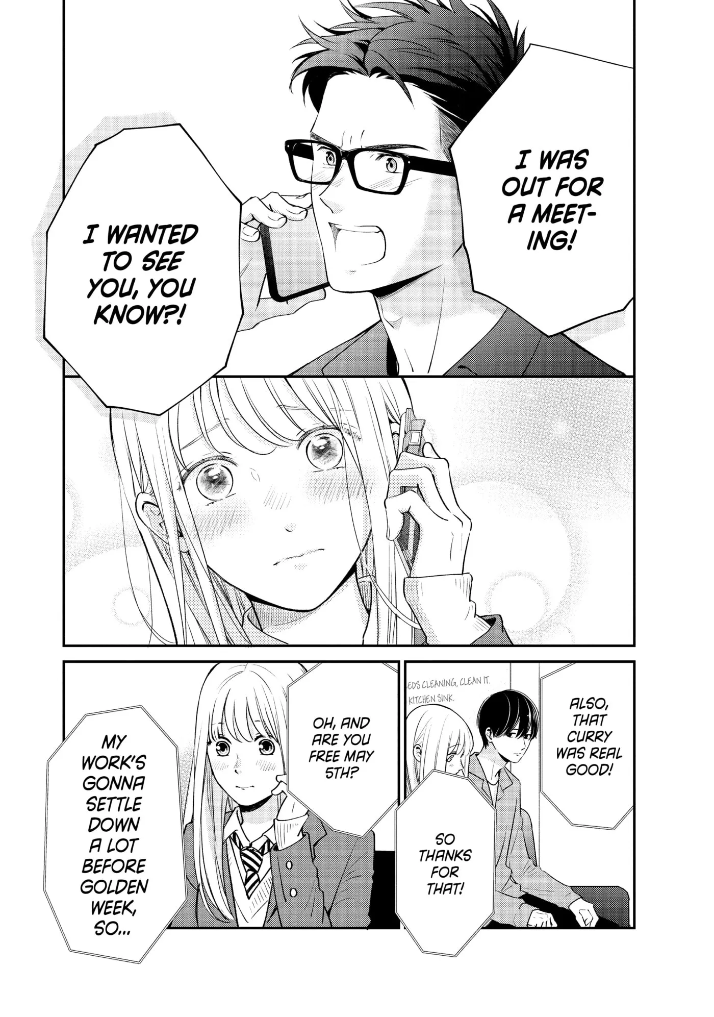 Living-Room Matsunaga-san Chapter 40 page 19 - 