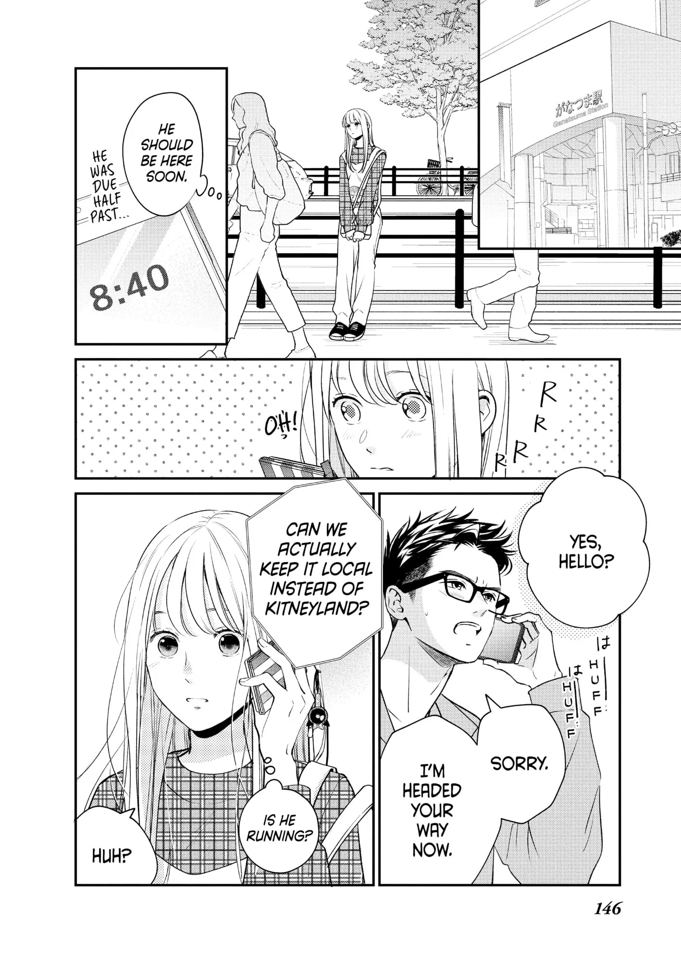 Living-Room Matsunaga-san Chapter 40 page 24 - 