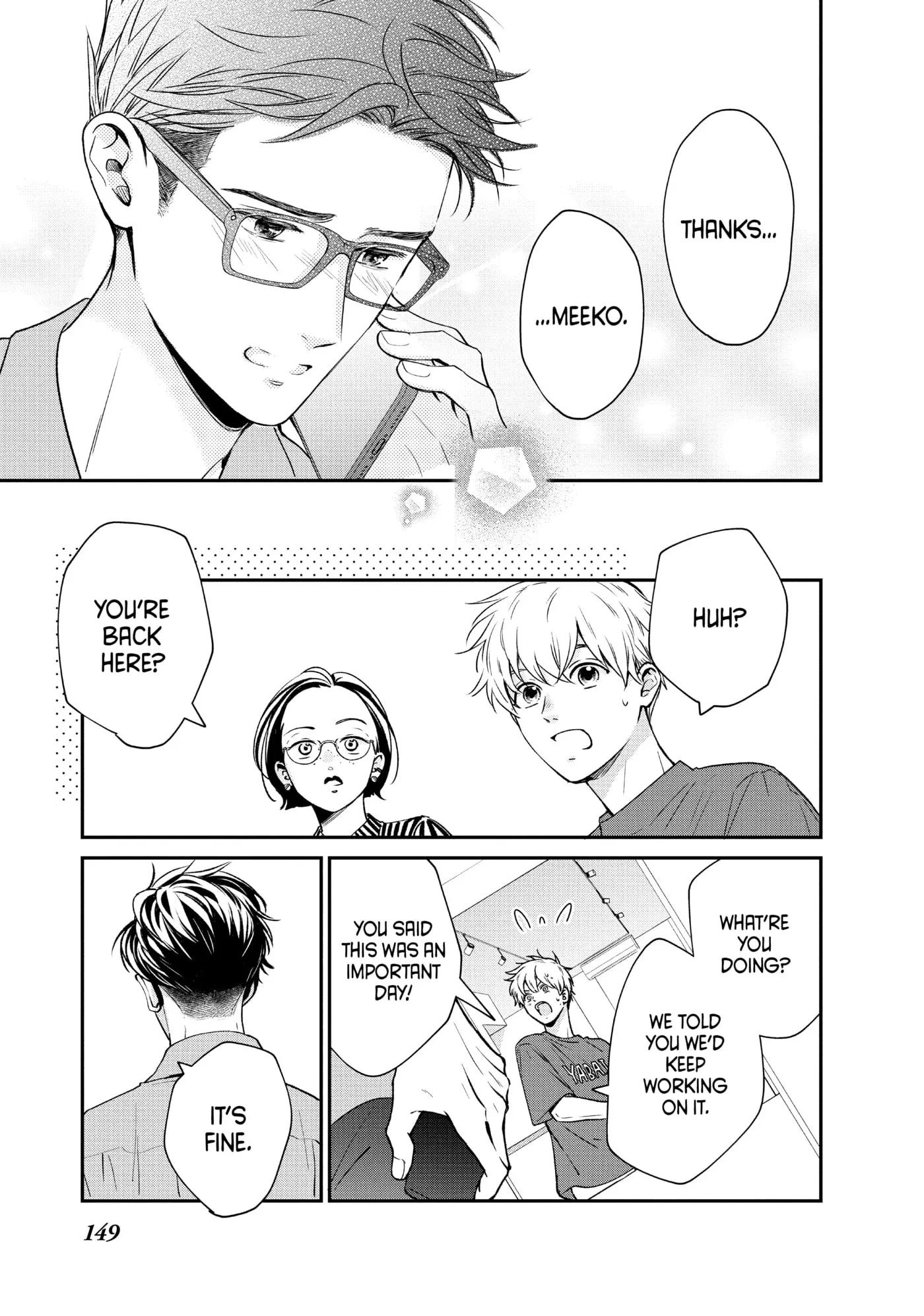 Living-Room Matsunaga-san Chapter 40 page 27 - 