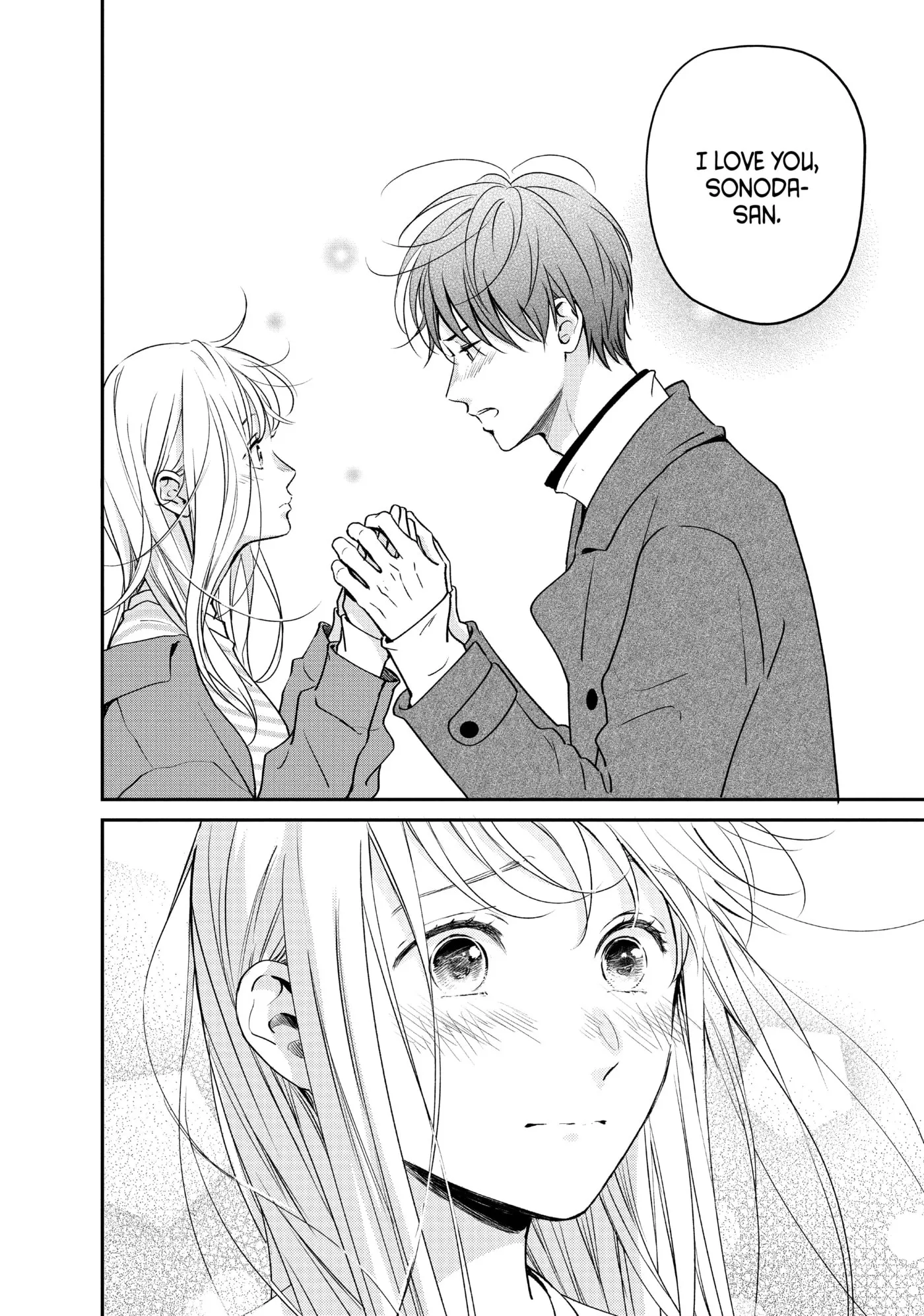 Living-Room Matsunaga-san Chapter 40 page 4 - 