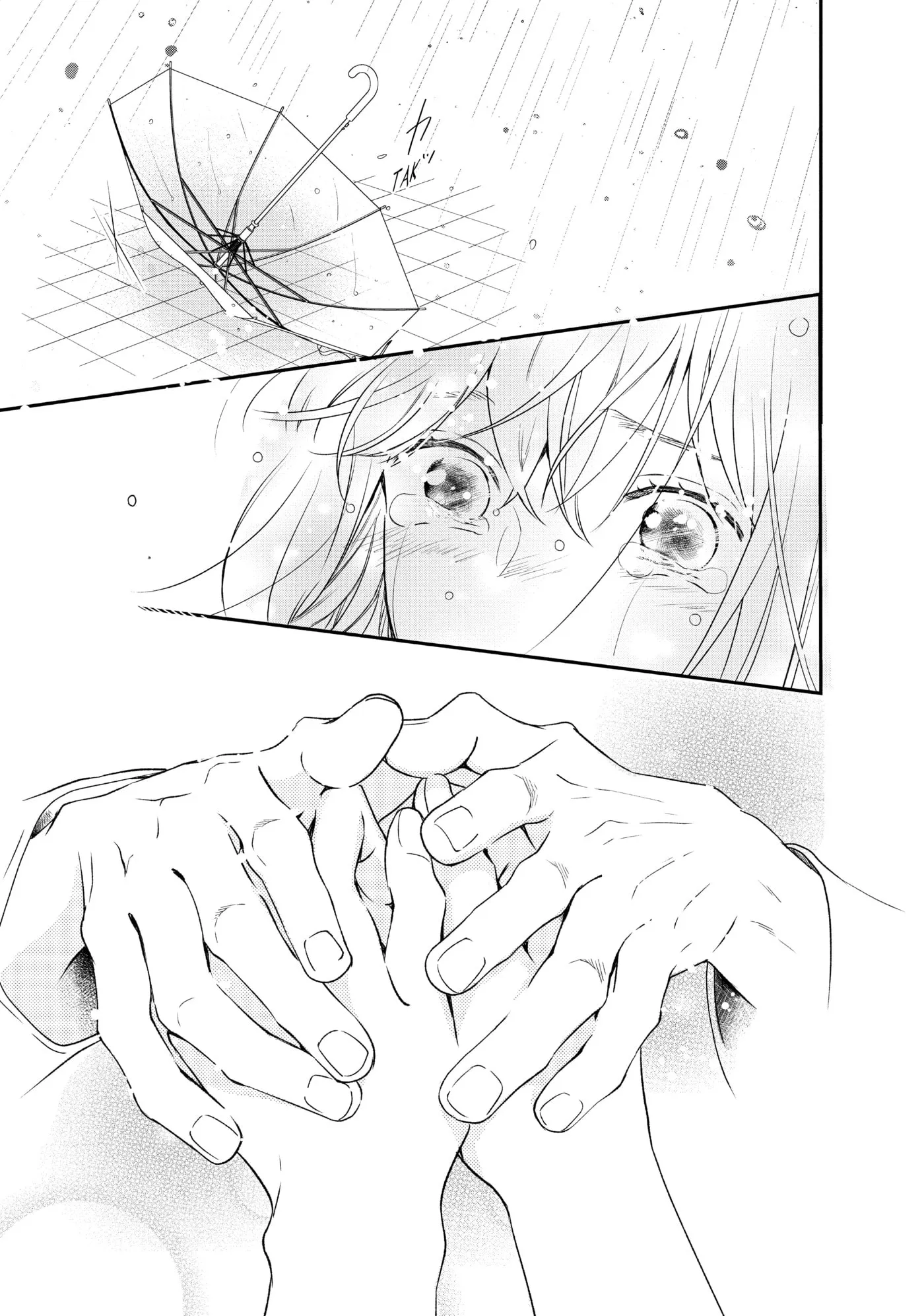 Living-Room Matsunaga-san Chapter 40 page 33 - 