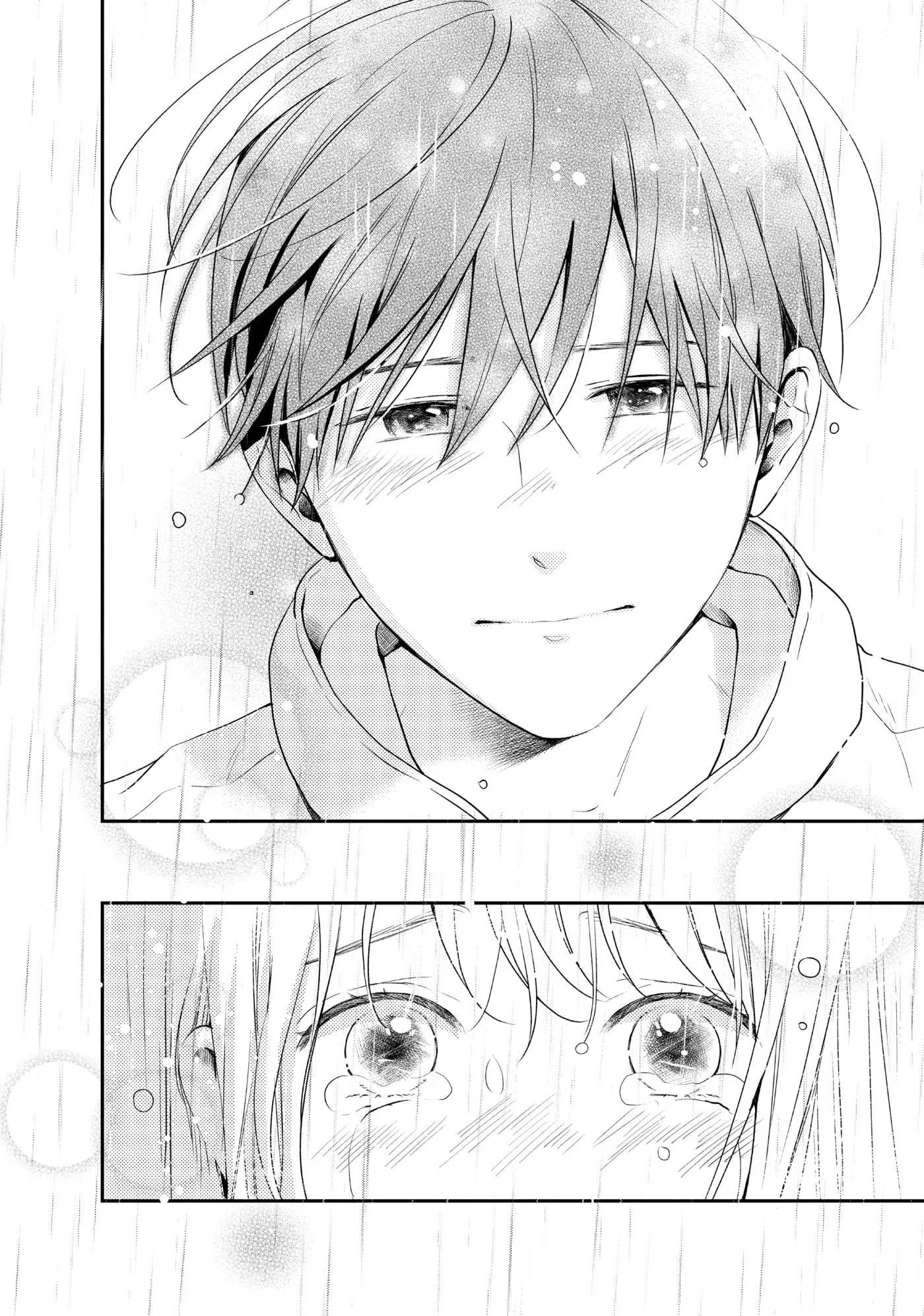 Living-Room Matsunaga-san Chapter 40 page 34 - 