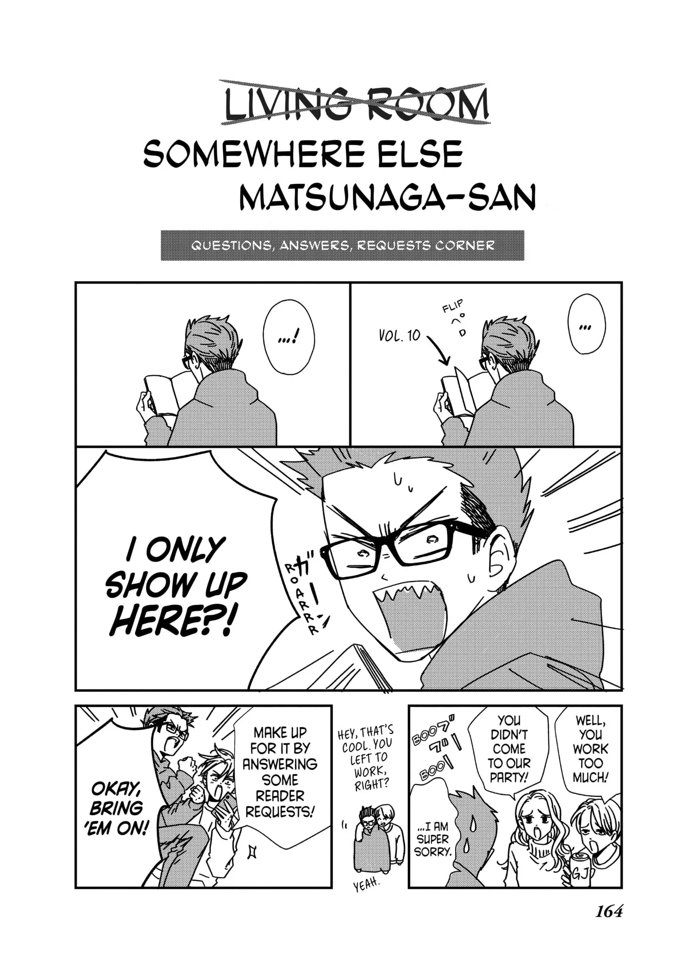 Living-Room Matsunaga-san Chapter 40 page 42 - 