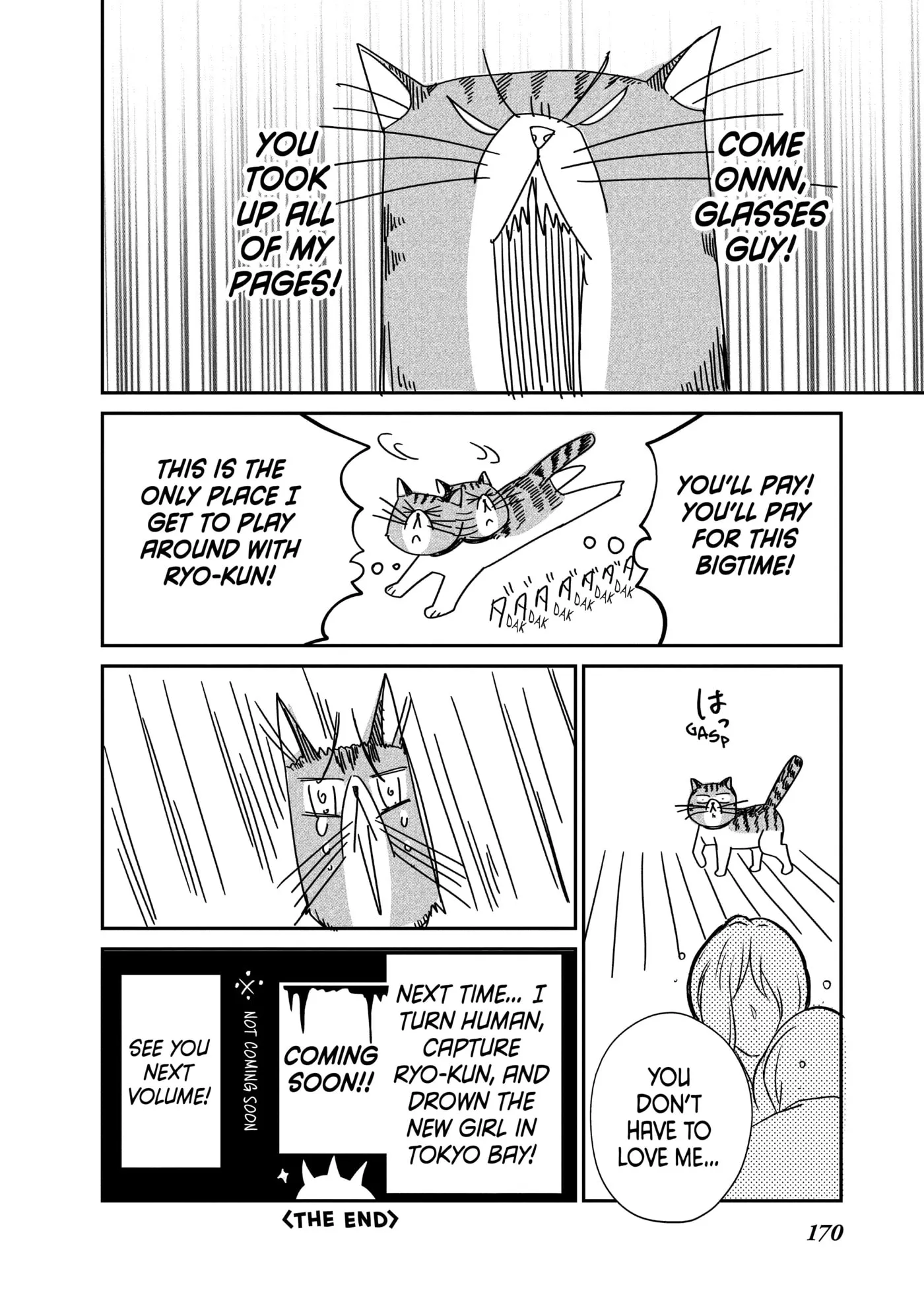 Living-Room Matsunaga-san Chapter 40 page 48 - 