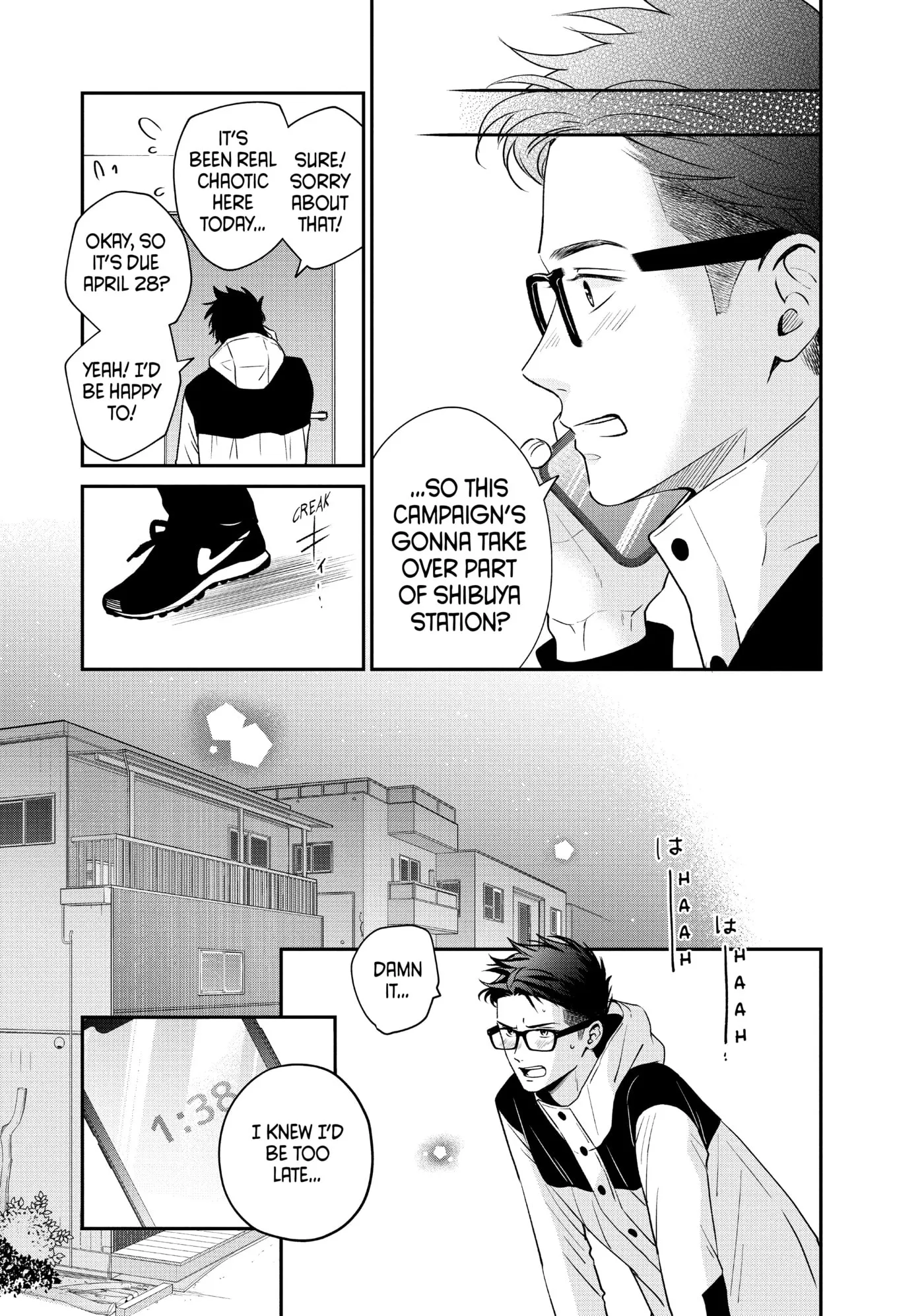 Living-Room Matsunaga-san Chapter 40 page 9 - 