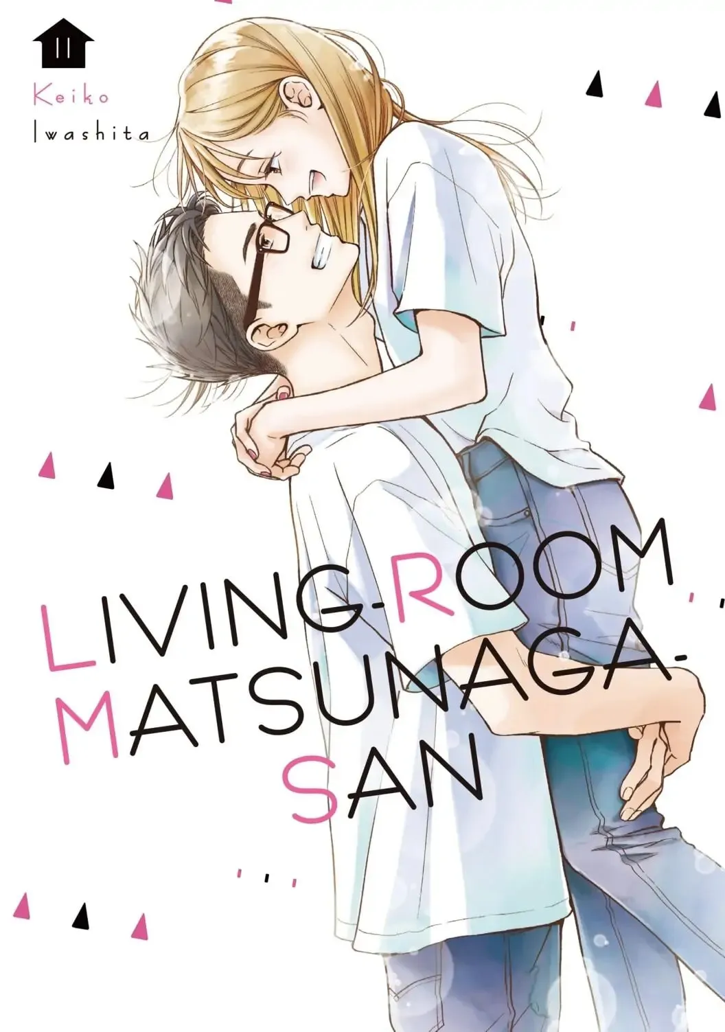 Living-Room Matsunaga-san Chapter 41 page 1 - 