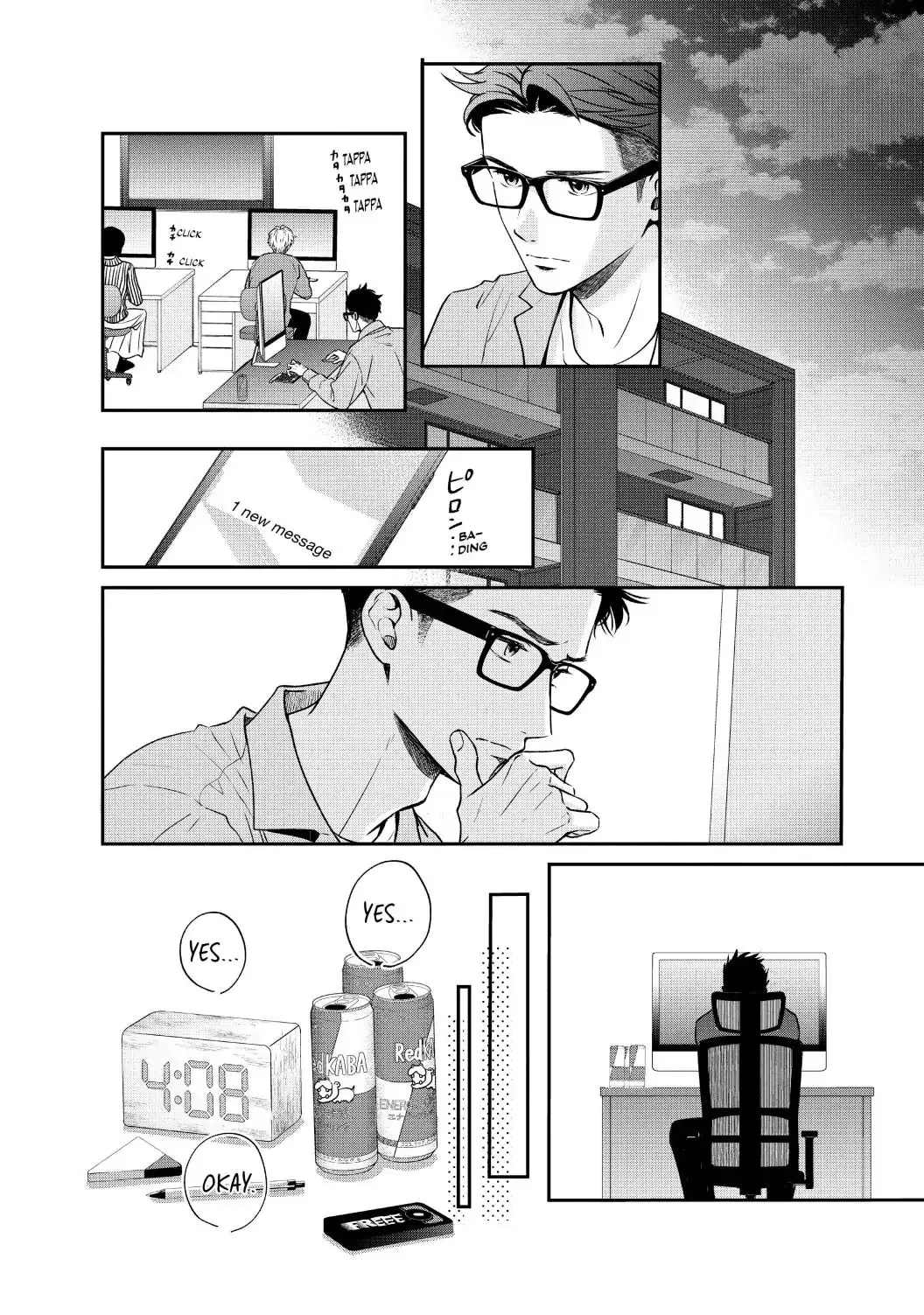 Living-Room Matsunaga-san Chapter 41 page 17 - 