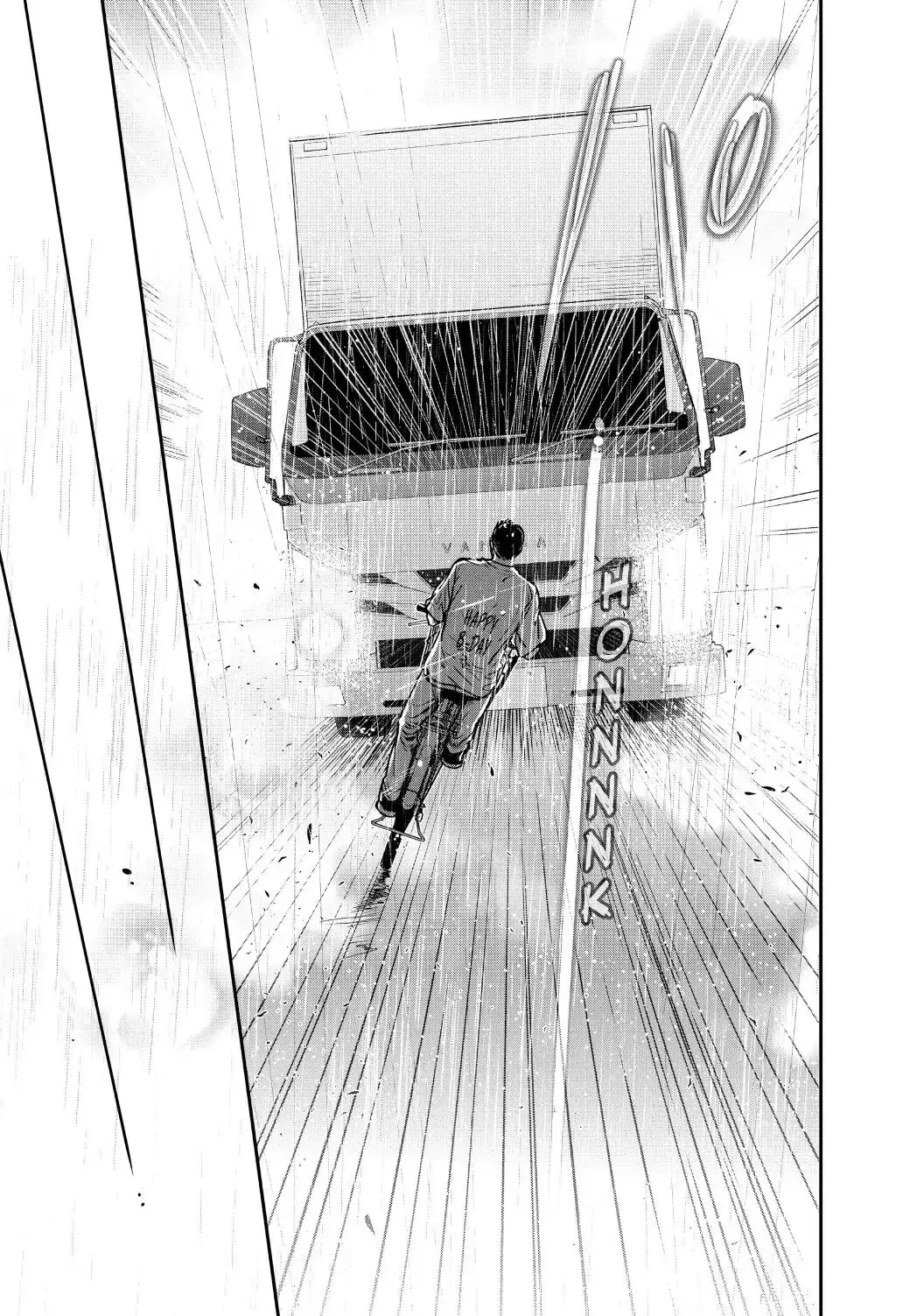 Living-Room Matsunaga-san Chapter 41 page 22 - 