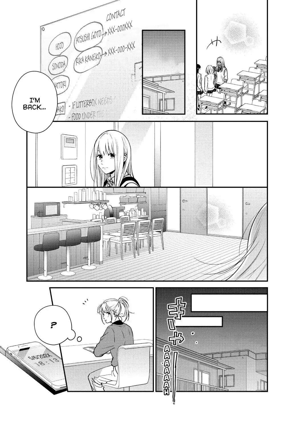 Living-Room Matsunaga-san Chapter 41 page 26 - 