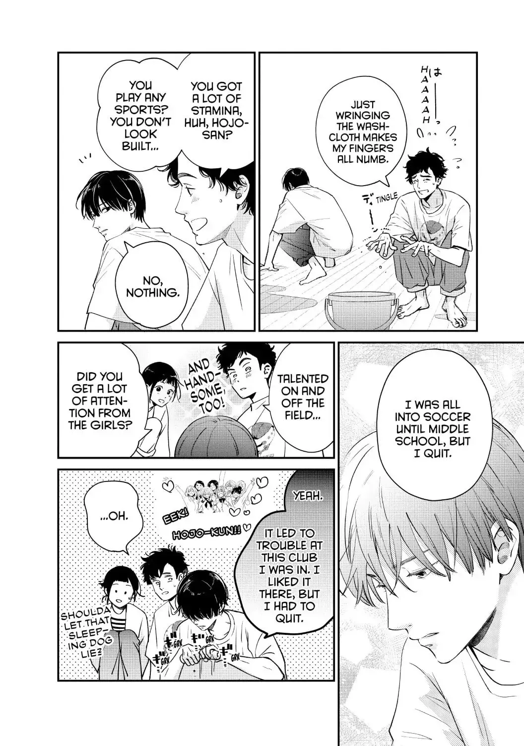 Living-Room Matsunaga-san Chapter 41 page 31 - 