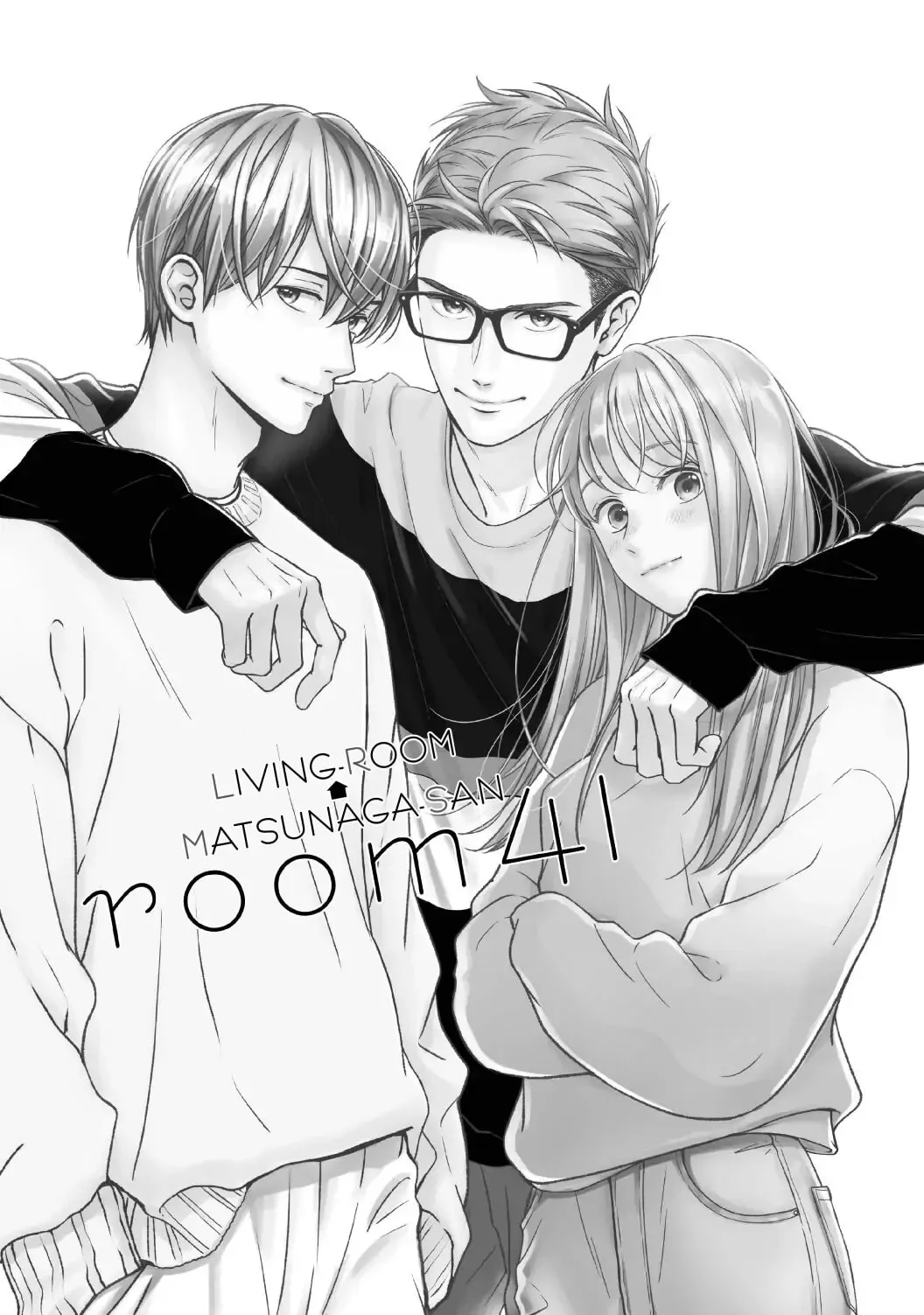 Living-Room Matsunaga-san Chapter 41 page 5 - 