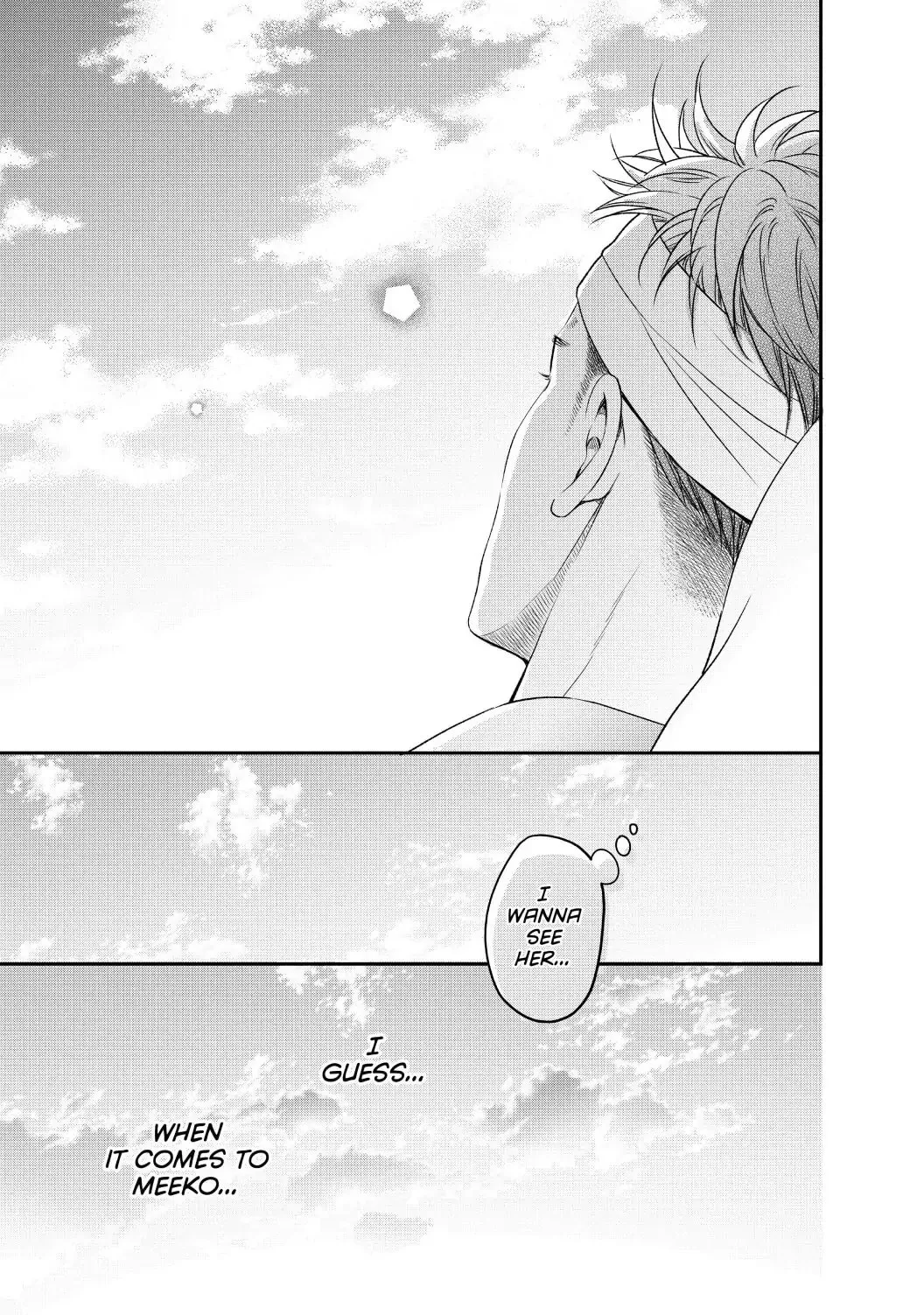 Living-Room Matsunaga-san Chapter 41 page 42 - 