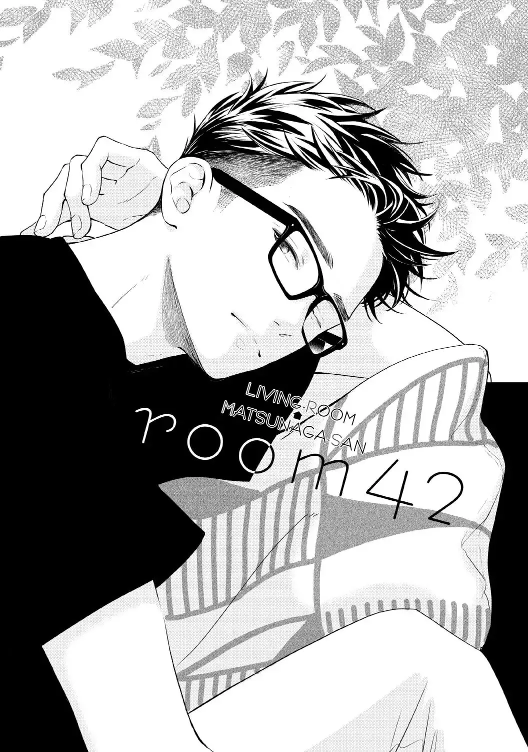 Living-Room Matsunaga-san Chapter 42 page 1 - 