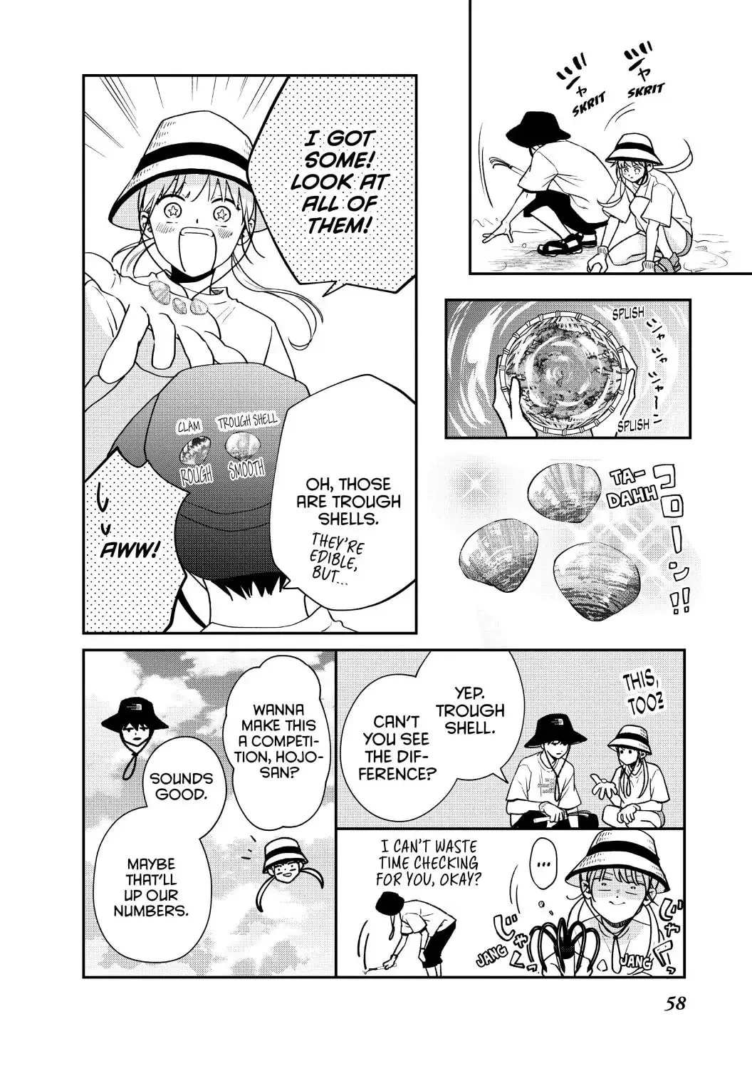 Living-Room Matsunaga-san Chapter 42 page 14 - 