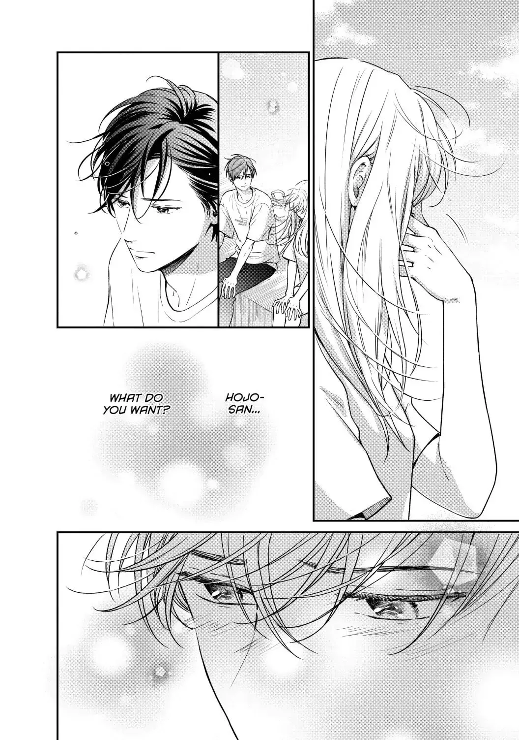 Living-Room Matsunaga-san Chapter 42 page 26 - 