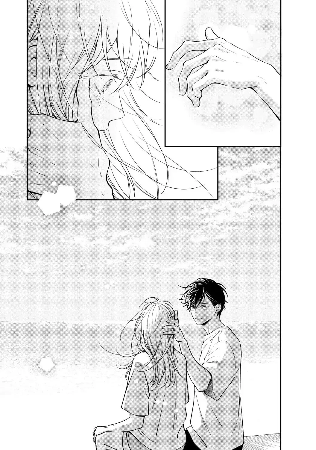 Living-Room Matsunaga-san Chapter 42 page 27 - 