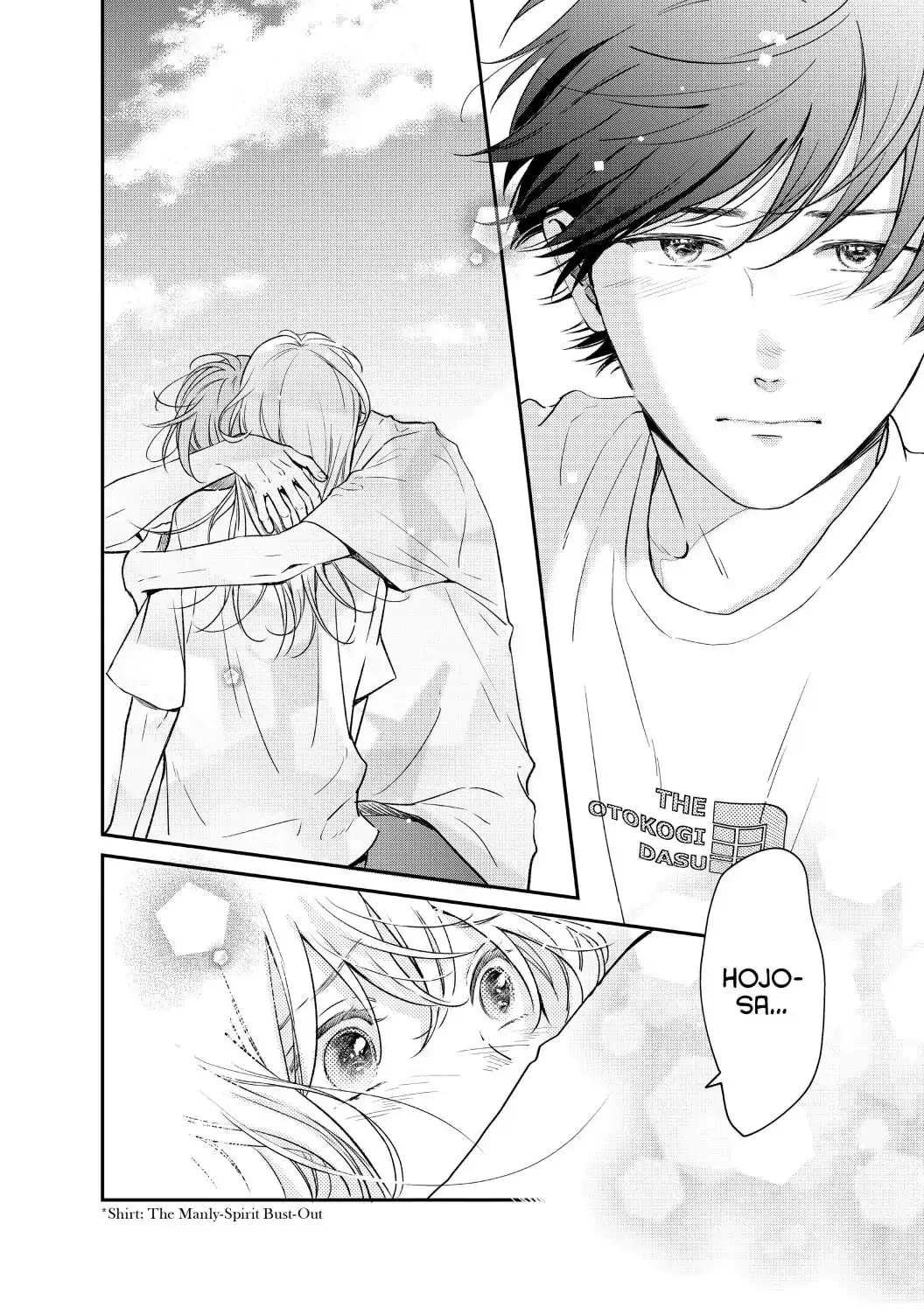 Living-Room Matsunaga-san Chapter 42 page 28 - 