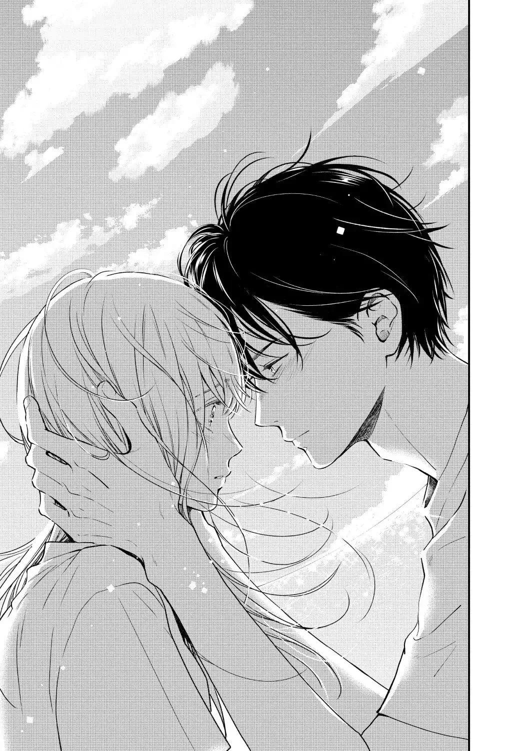 Living-Room Matsunaga-san Chapter 42 page 29 - 